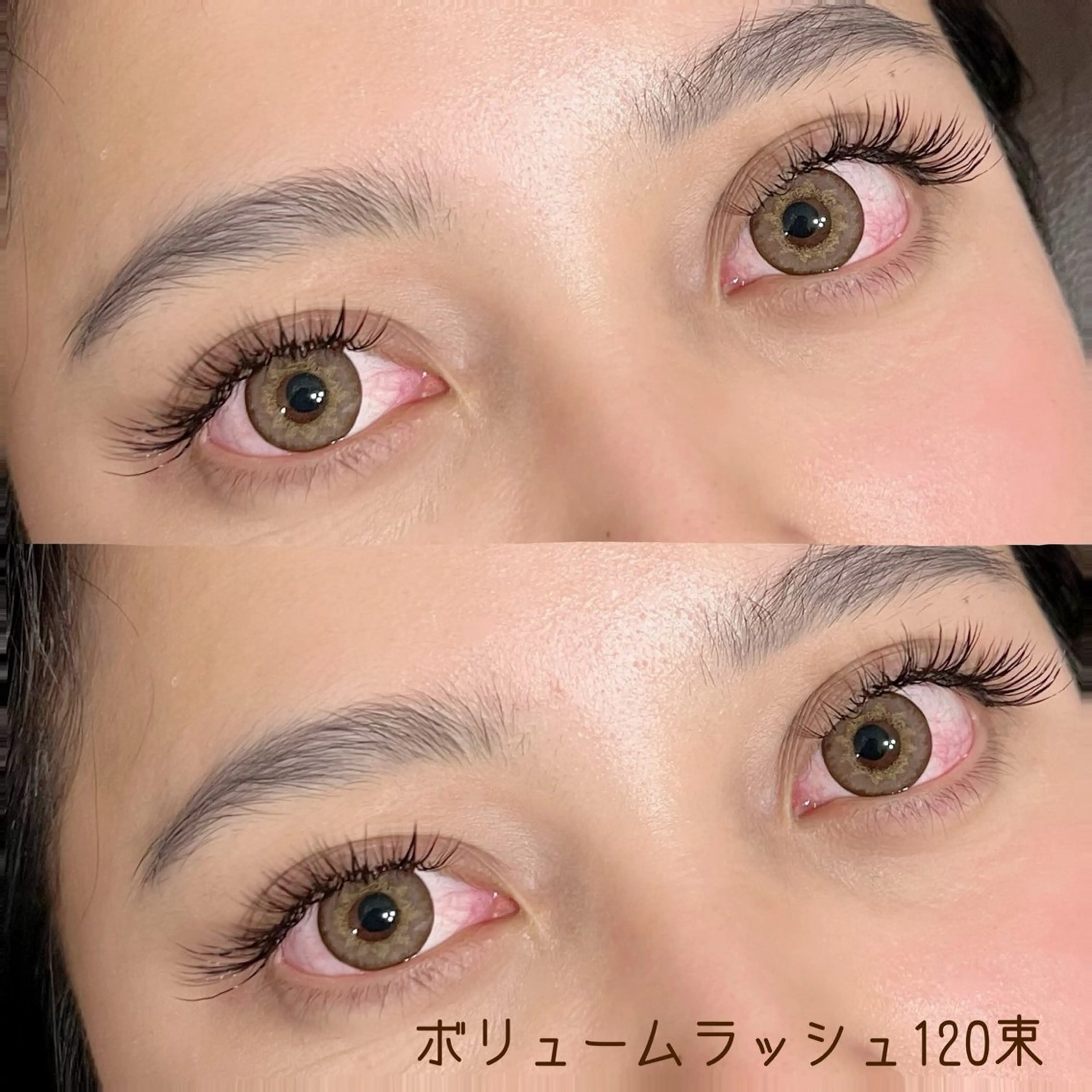 マツエク・マツパ Cカール ボリュームラッシュ Tiare さおりのマツエク・マツパデザイン