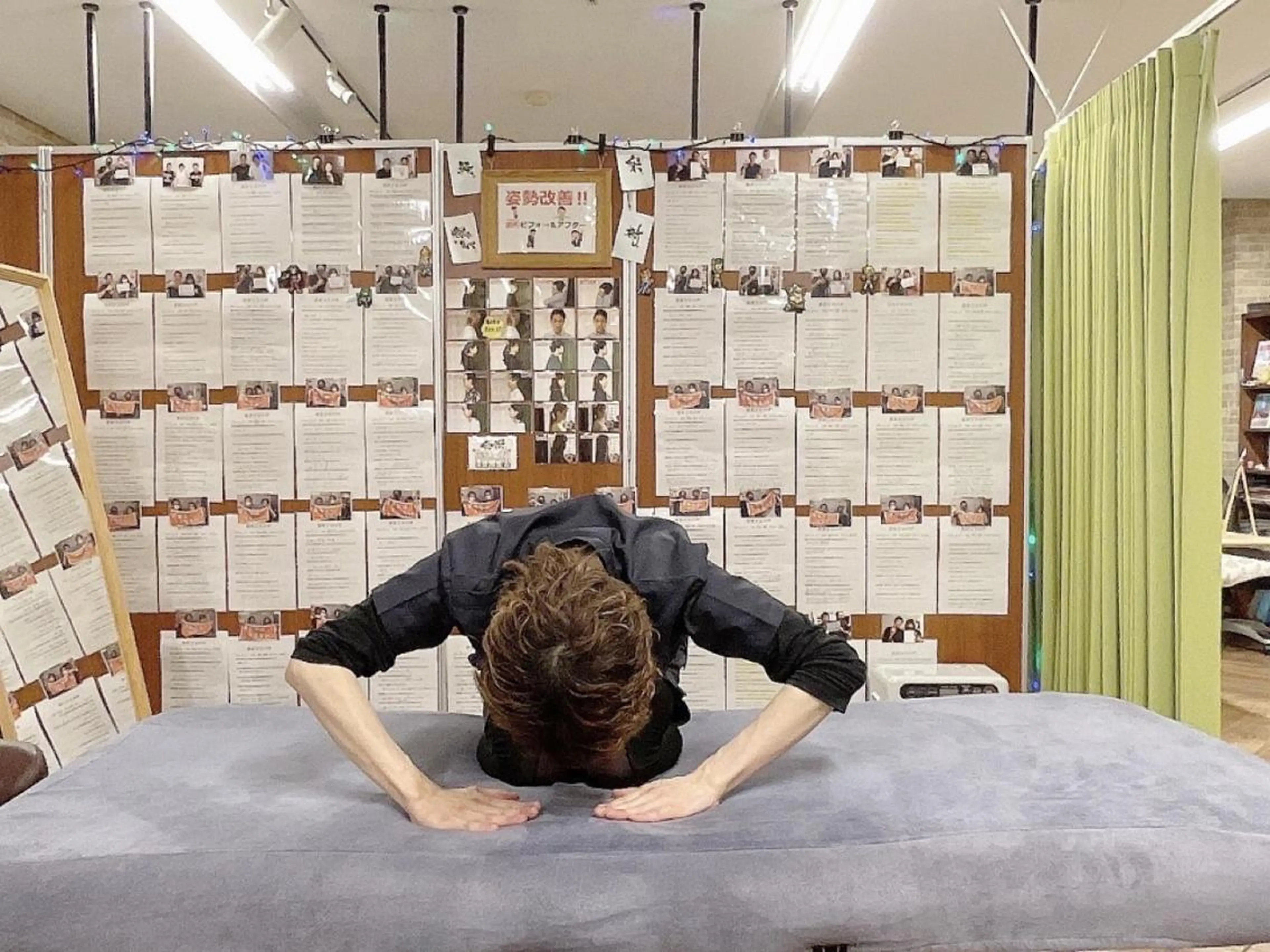 エステ リラク 健美整体 ASAHI【アサヒ】のエステ・リラクイメージ