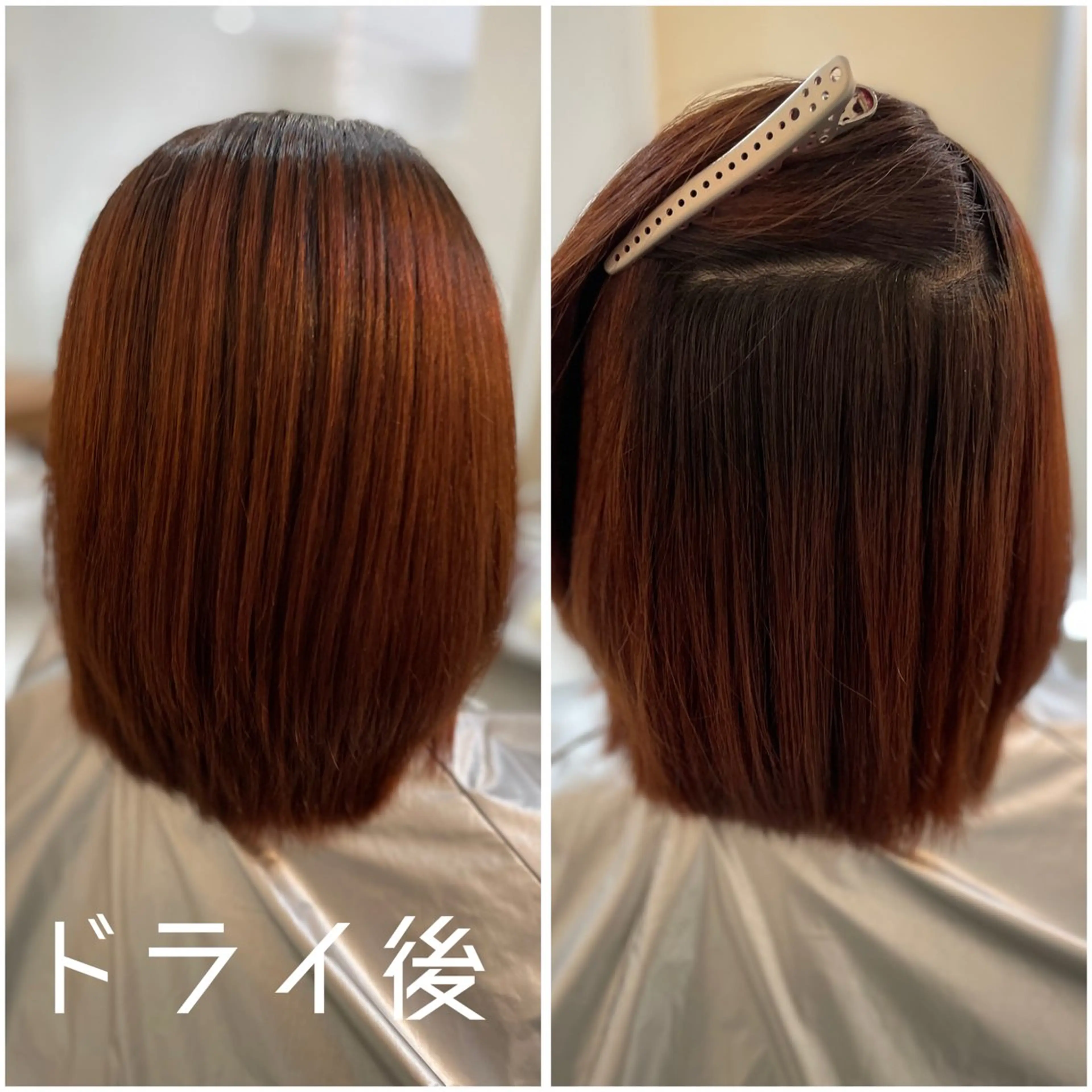 ミディアム パーマ ストレートパーマ Calore カロレのヘアスタイル