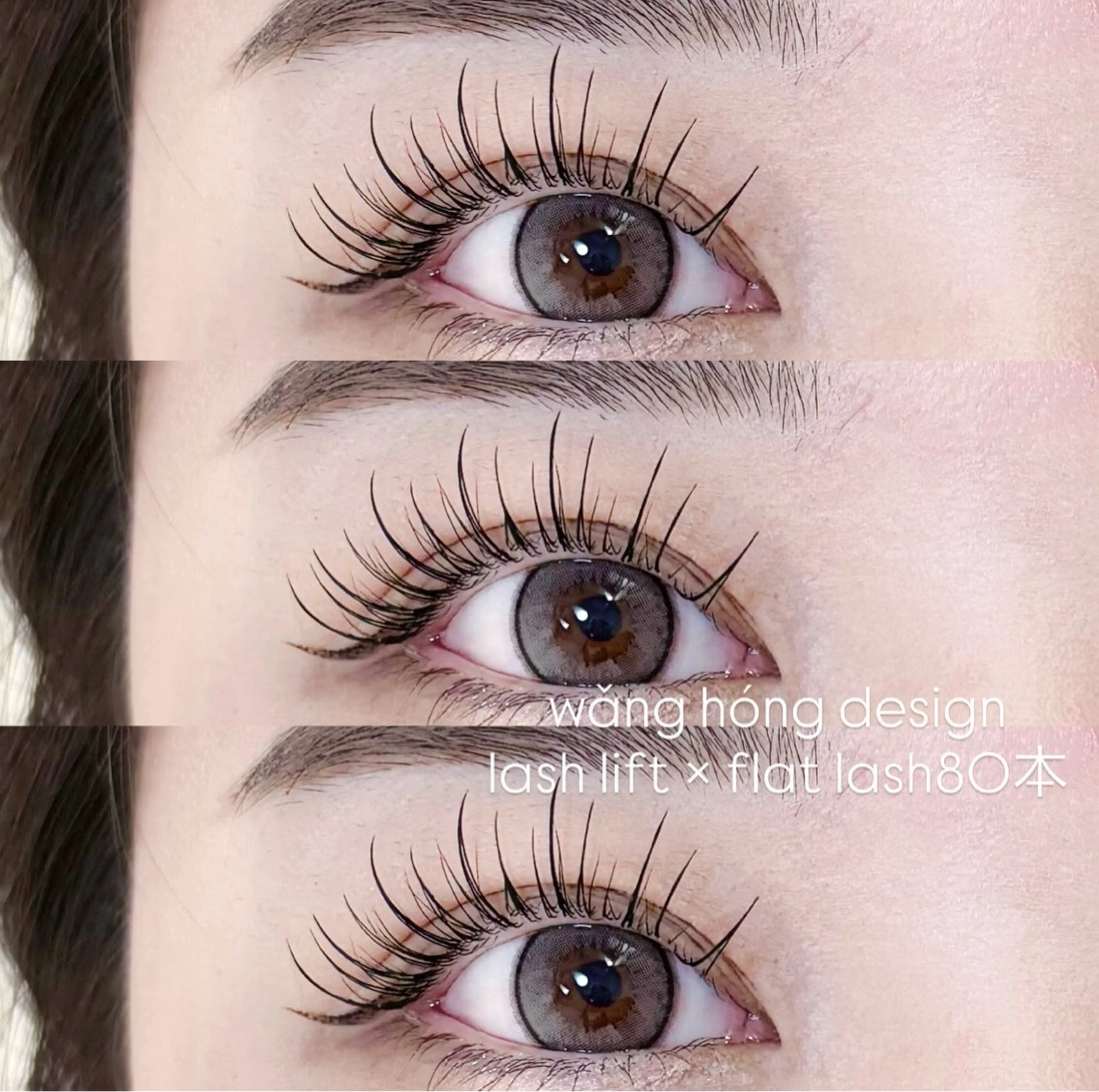 マツエク・マツパ ワンホンマツエク CreBiA 名駅 🎀kasumiのマツエク・マツパデザイン