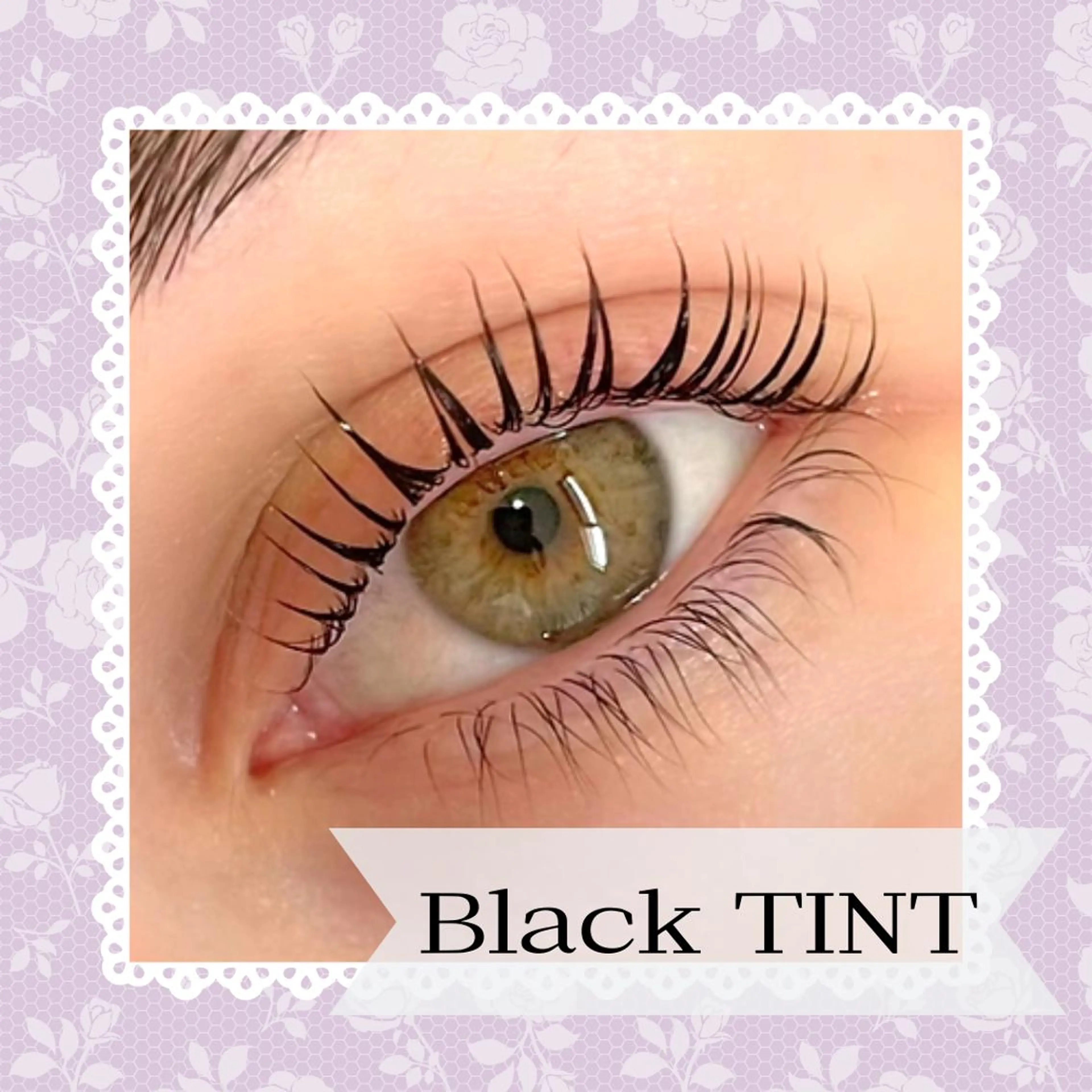 【ミニモ限定】話題の韓国発！【マスカラパーマ】デザインパーマ＋ブラックティントの写真