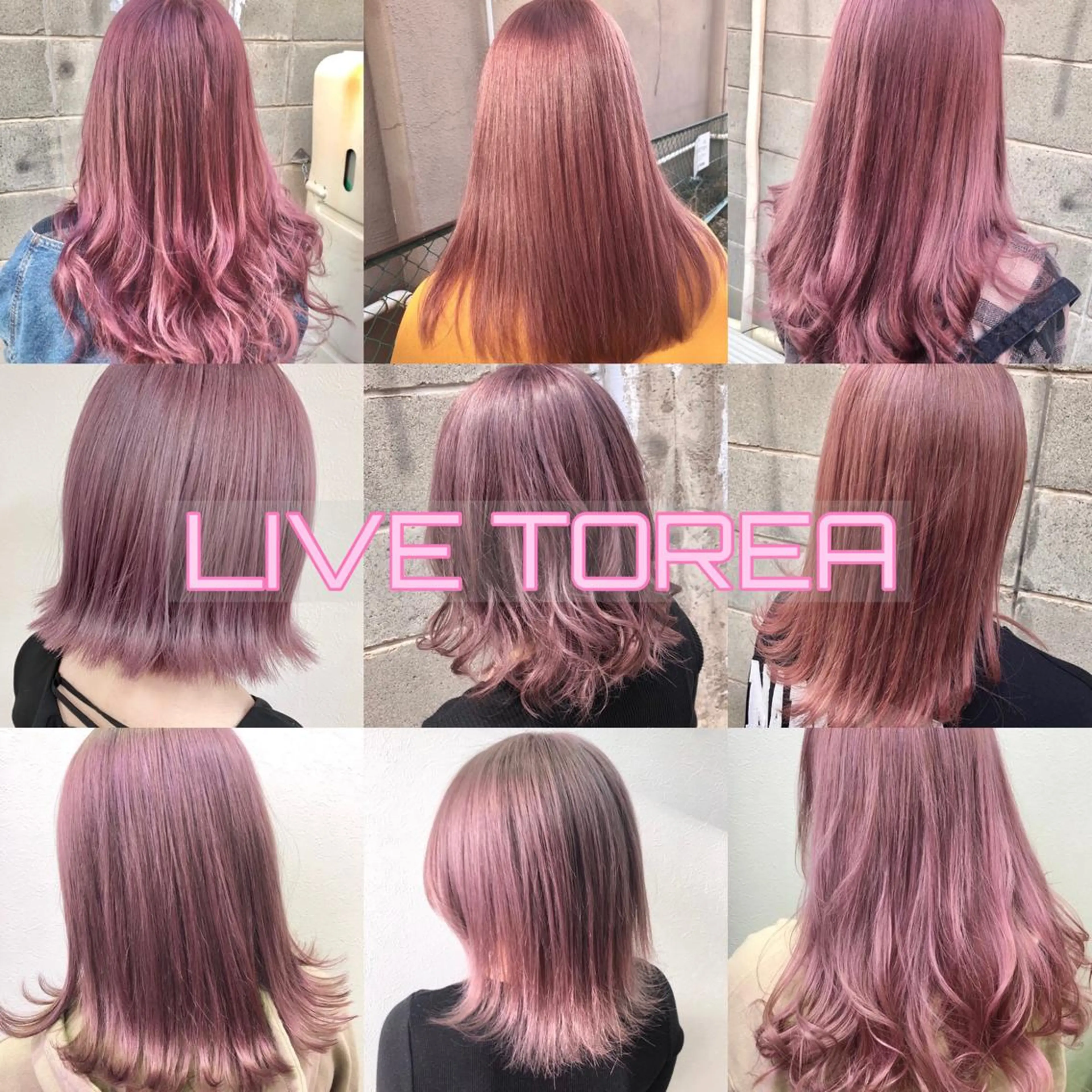 カラー ダブルスキルエクステ /羽エクステ白石宇由のヘアスタイル