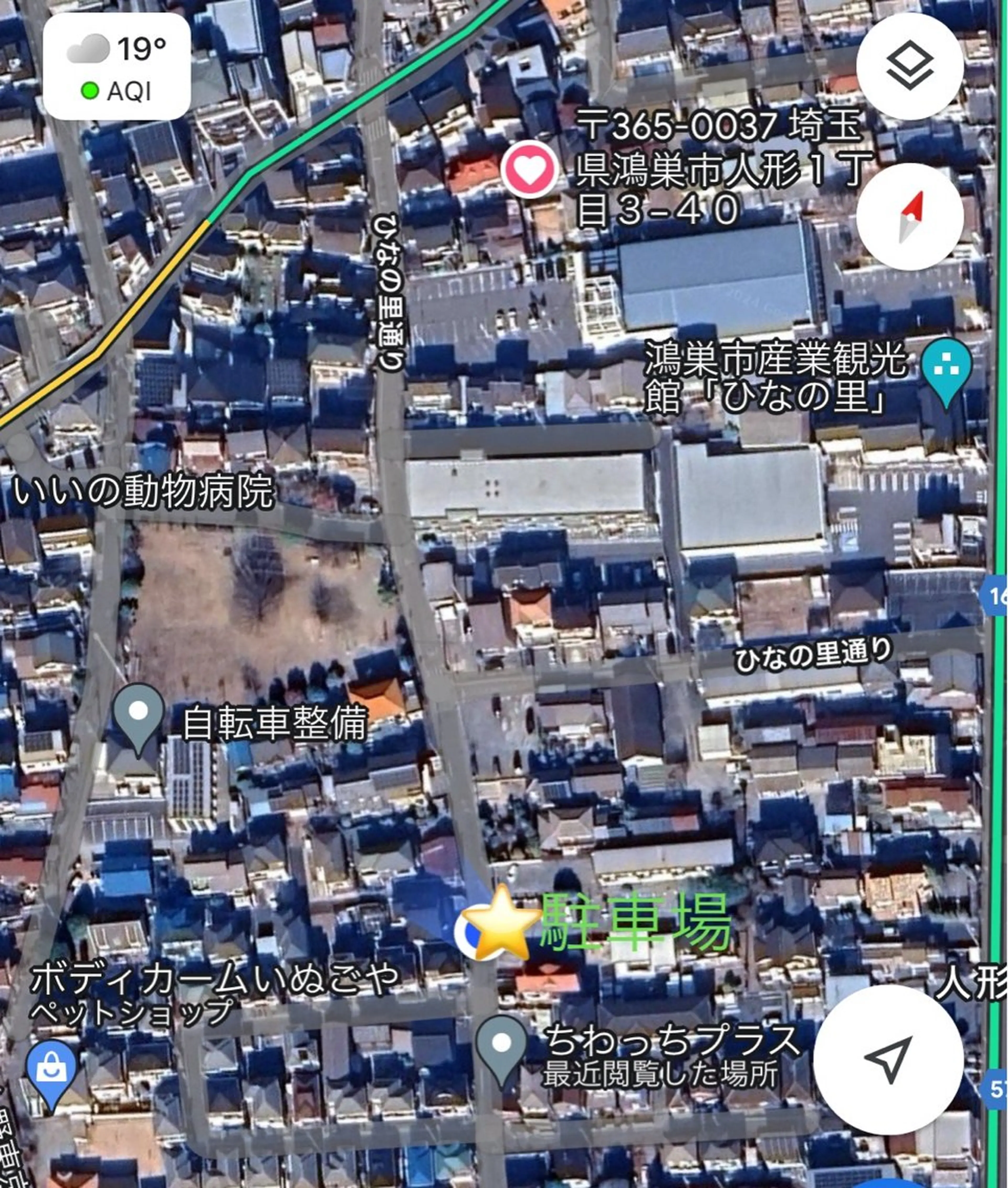 COCO beautyサロンのエステ・リラクイメージ