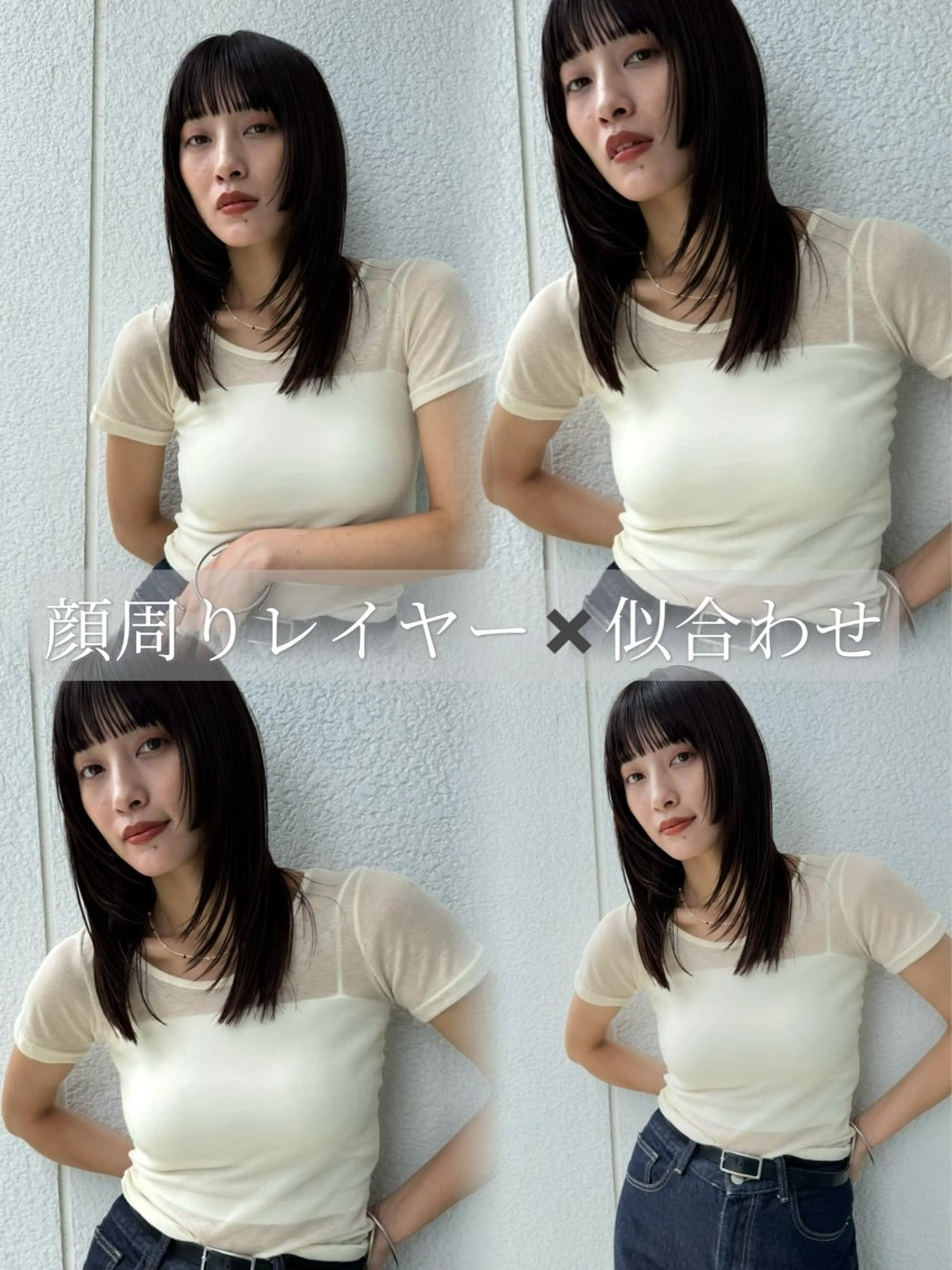 ミディアム カラー ハッシュカット/ボブ /レイヤー/彩奈のヘアスタイル