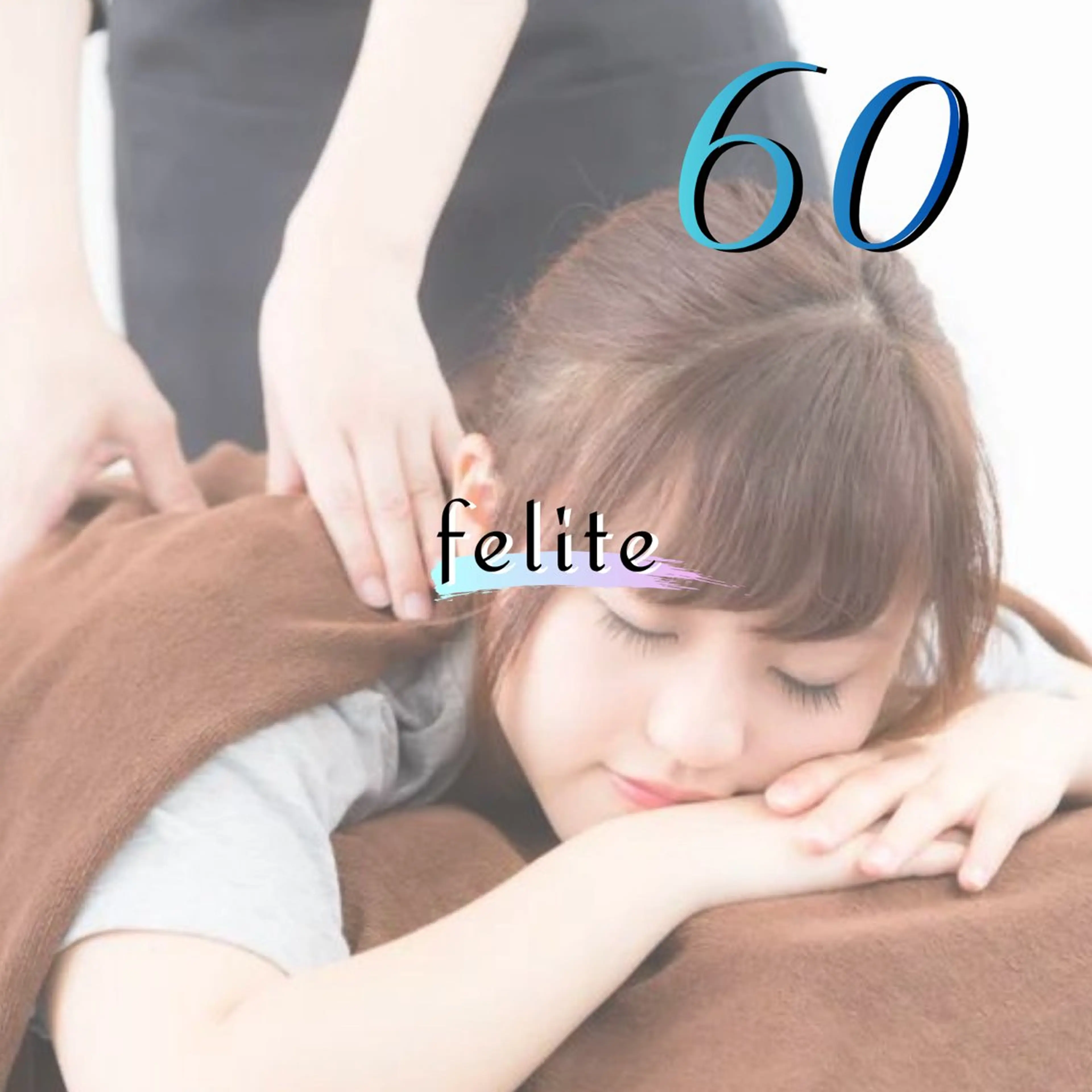 ハイブリッドマッサージ60分🌼(お時間がない時にオススメ)筋膜リリース・小顔・整体・骨盤矯正【定価より25%OFF✨】の写真