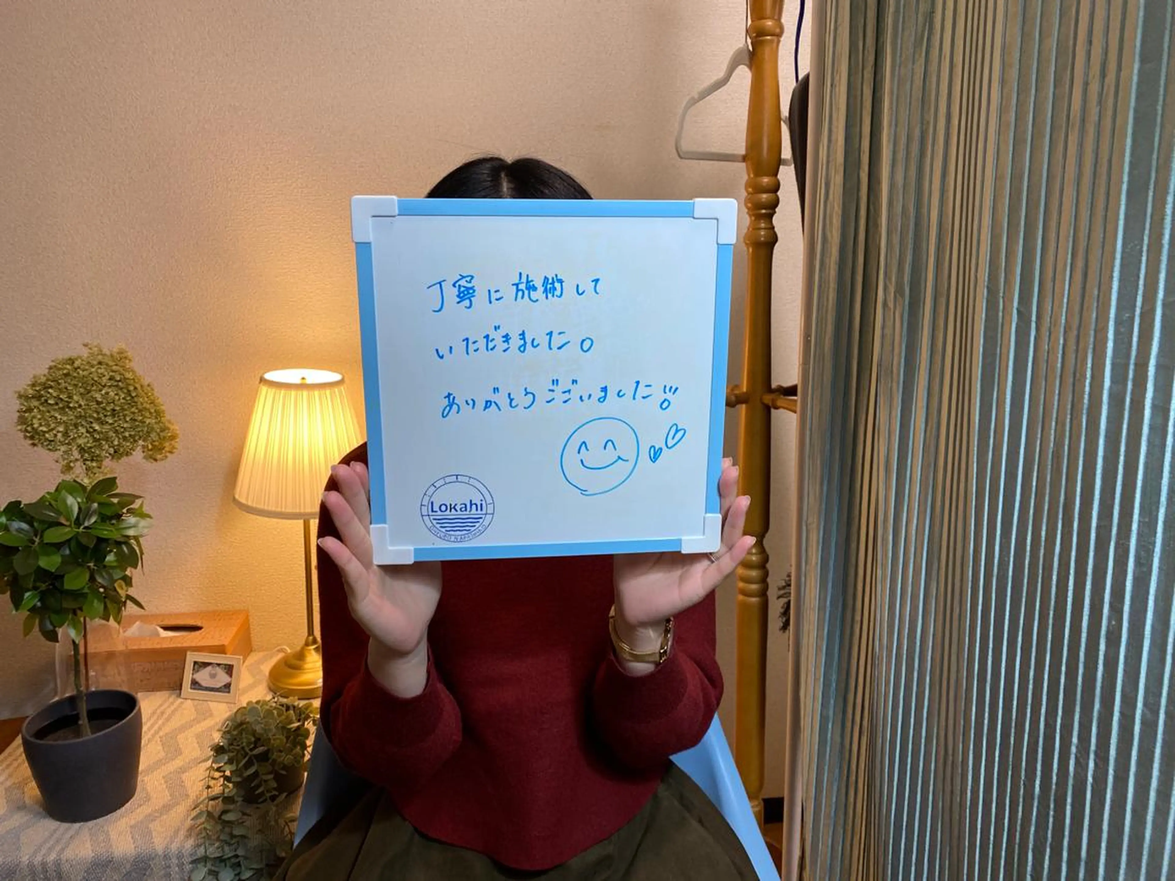 プライベートサロン Lokahi飯生透のエステ・リラクイメージ