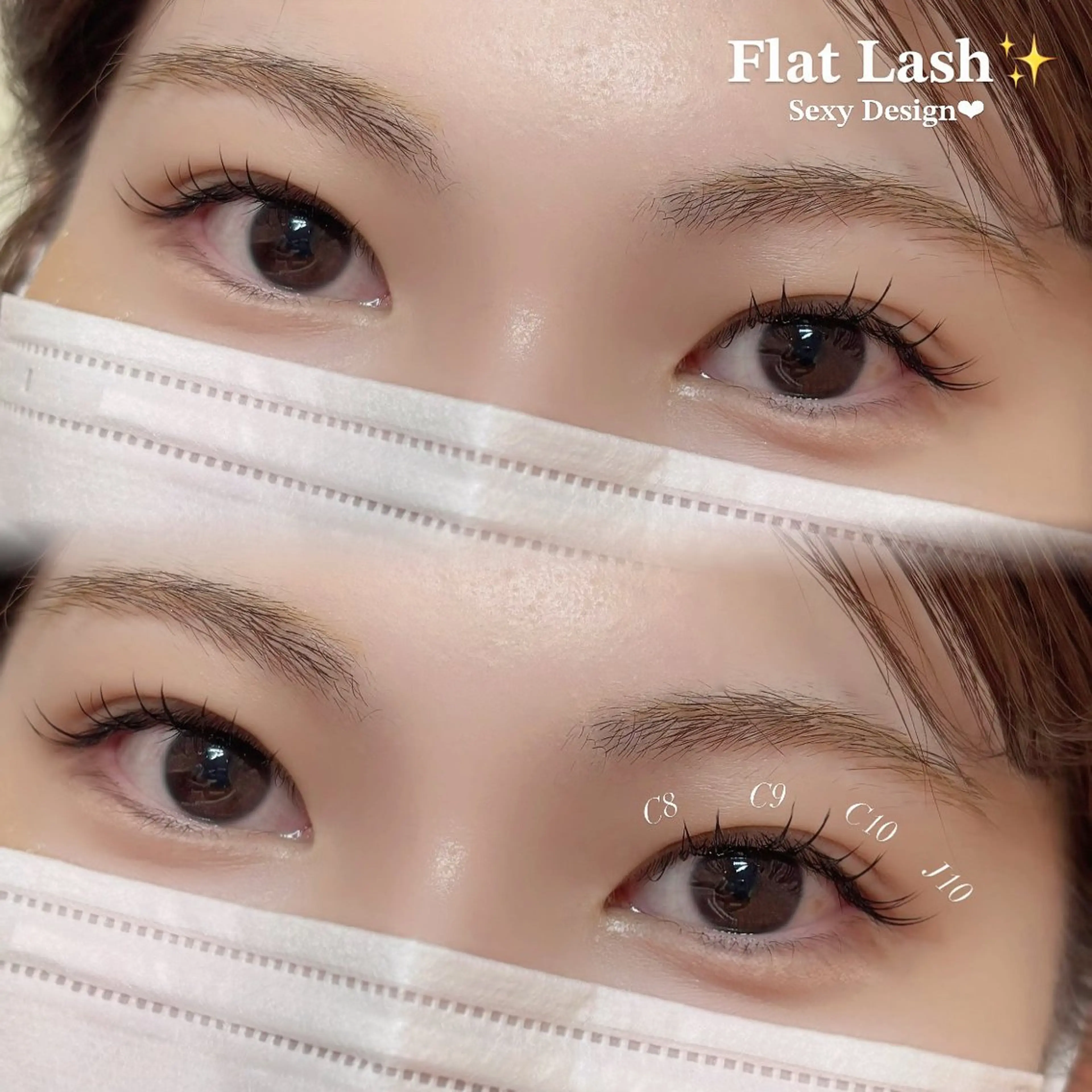 マツエク・マツパ Jカール YUZUKI .⋆𝜗𝜚のマツエク・マツパデザイン