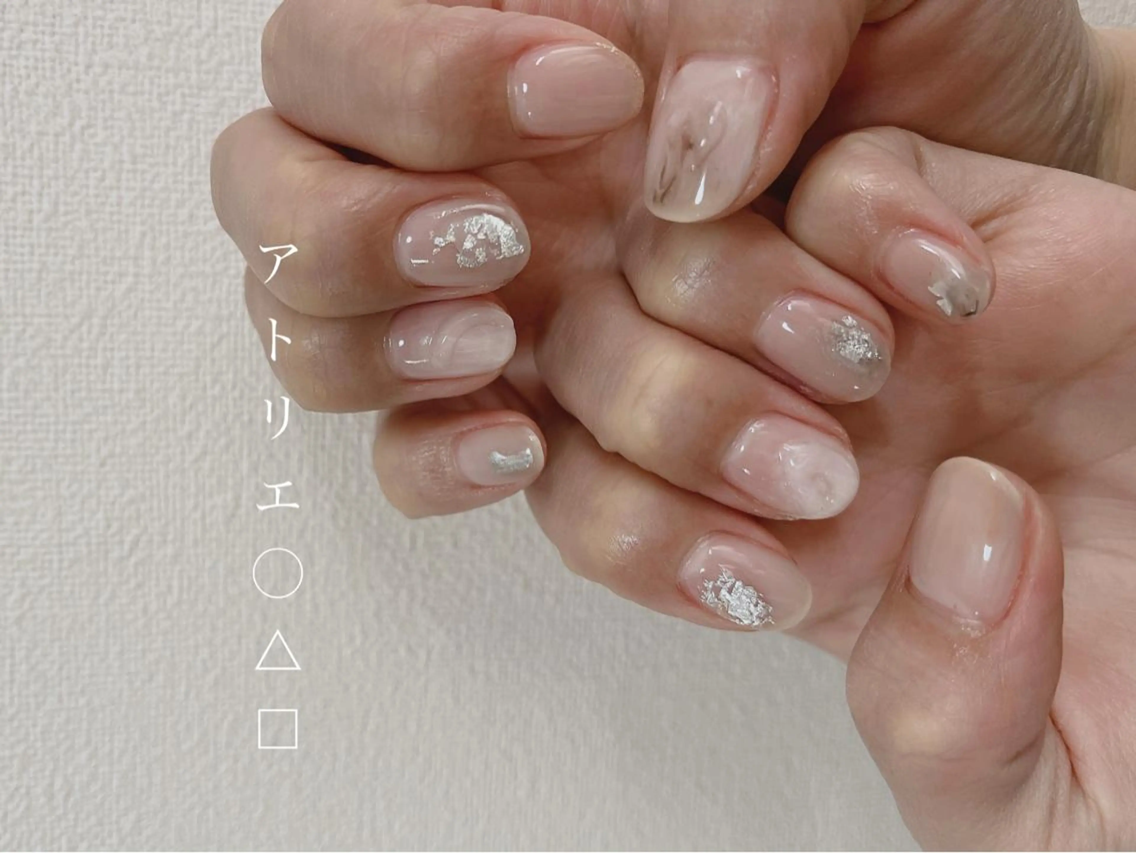 ネイル ニュアンスネイル オフィスネイル ハンドネイル アトリエ ○△□のネイルデザイン