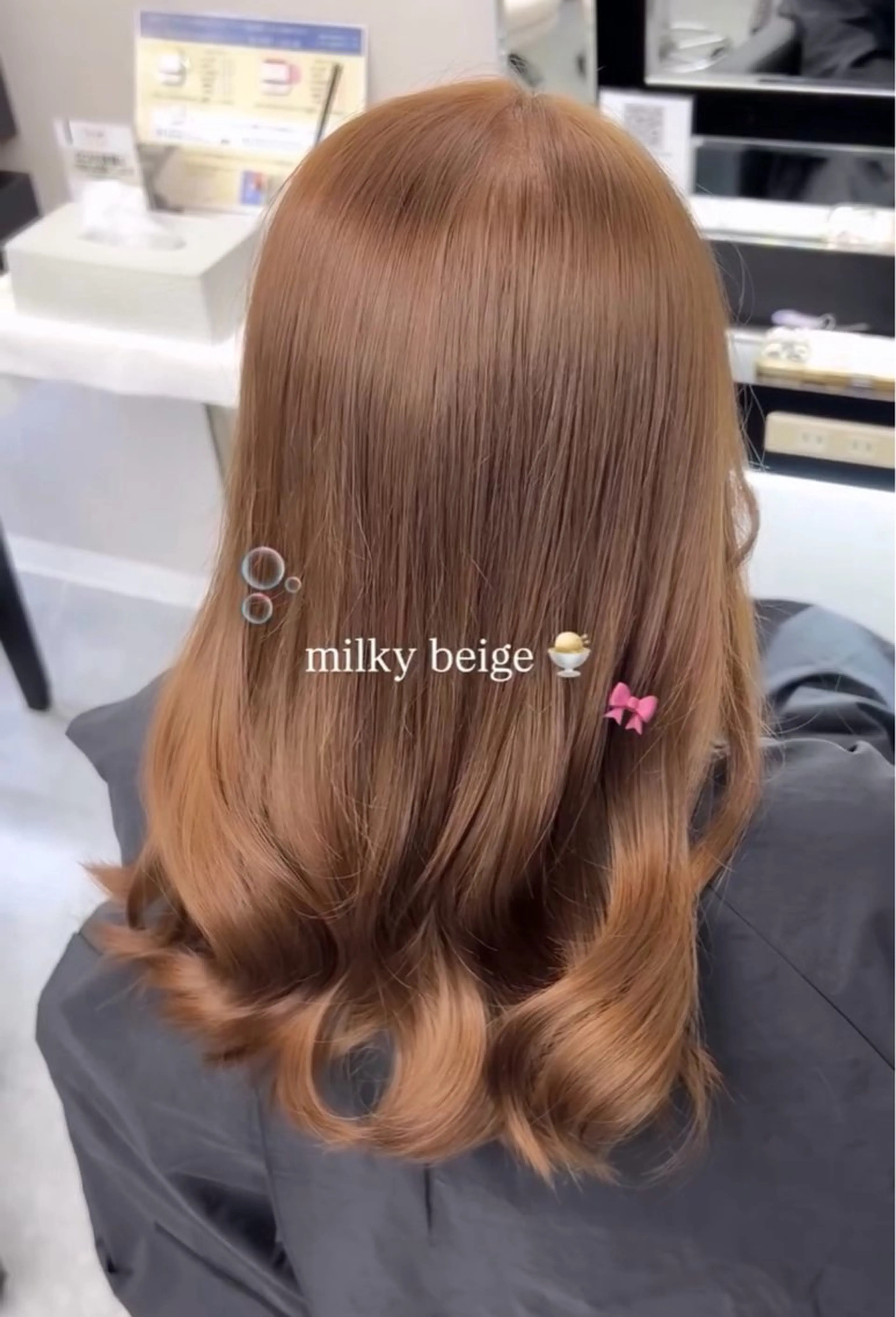 ミディアム 🎀ハイトーン. 難波.RISA🎀のヘアスタイル