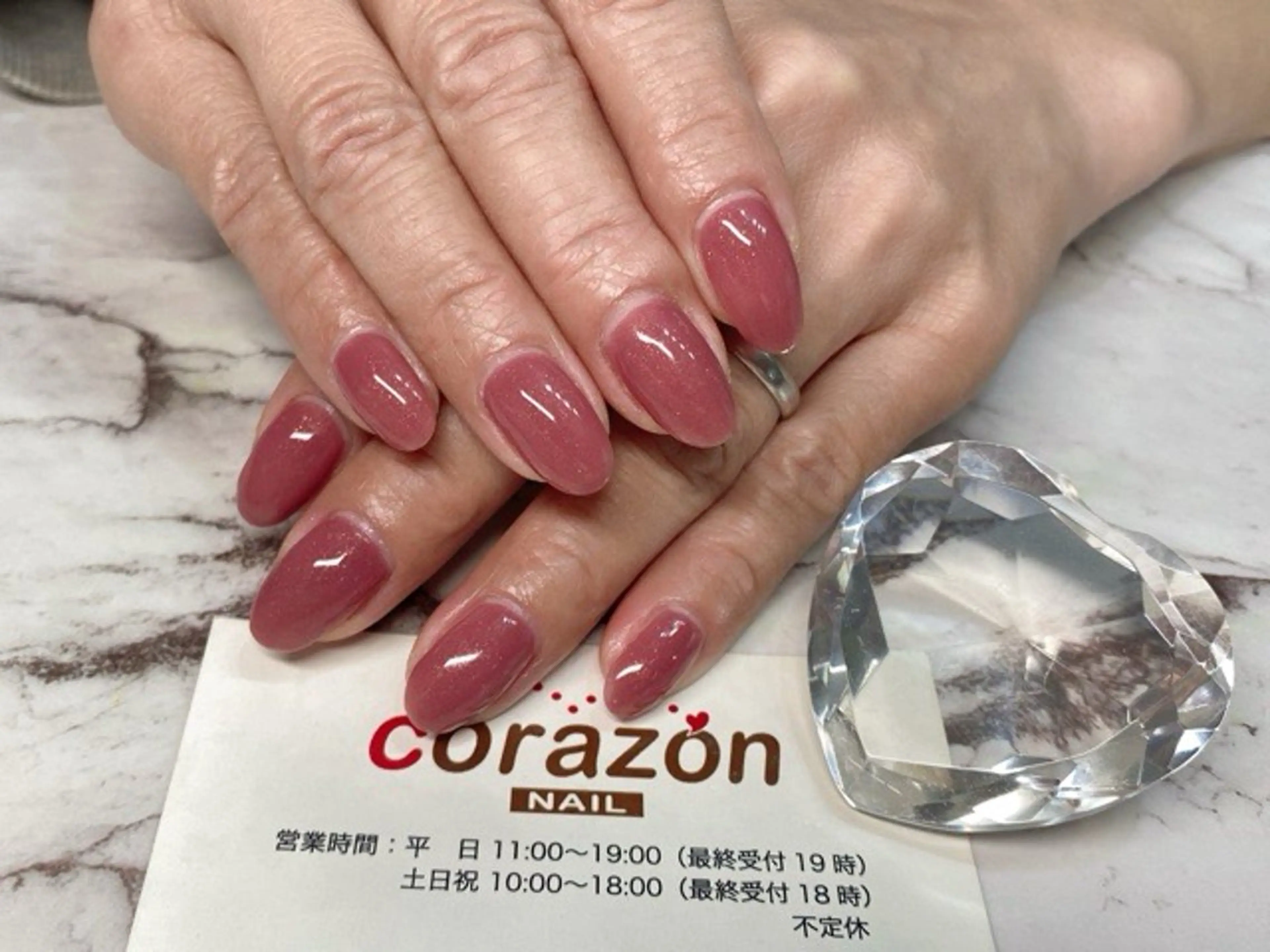 ネイル ジェルネイル ワンカラーネイル ピンク corazon所属・ネイリスト aicoのネイルデザイン