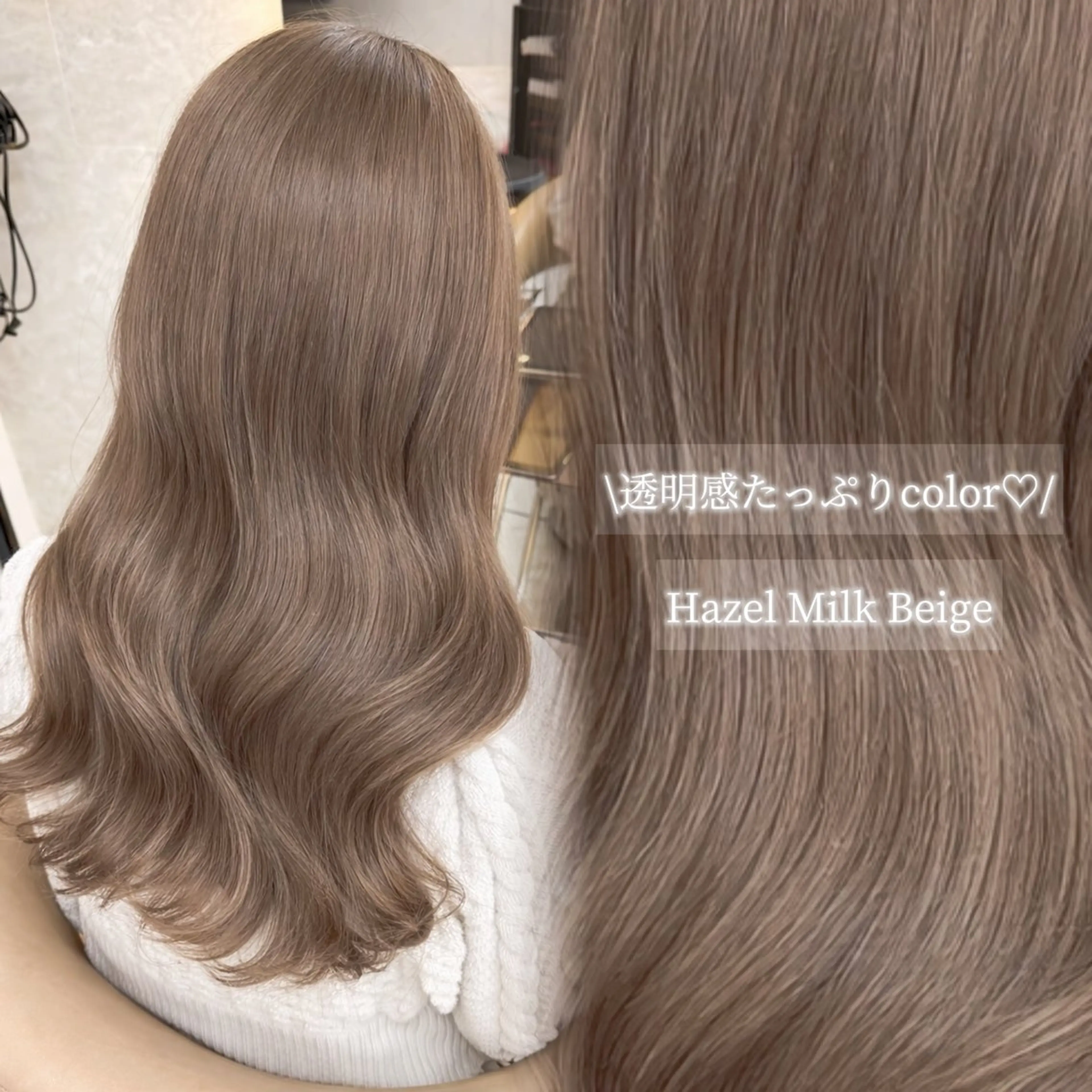 カラー ボブ/透明感 カラー ໒꒱⋆꙳‬ゆいなのヘアスタイル
