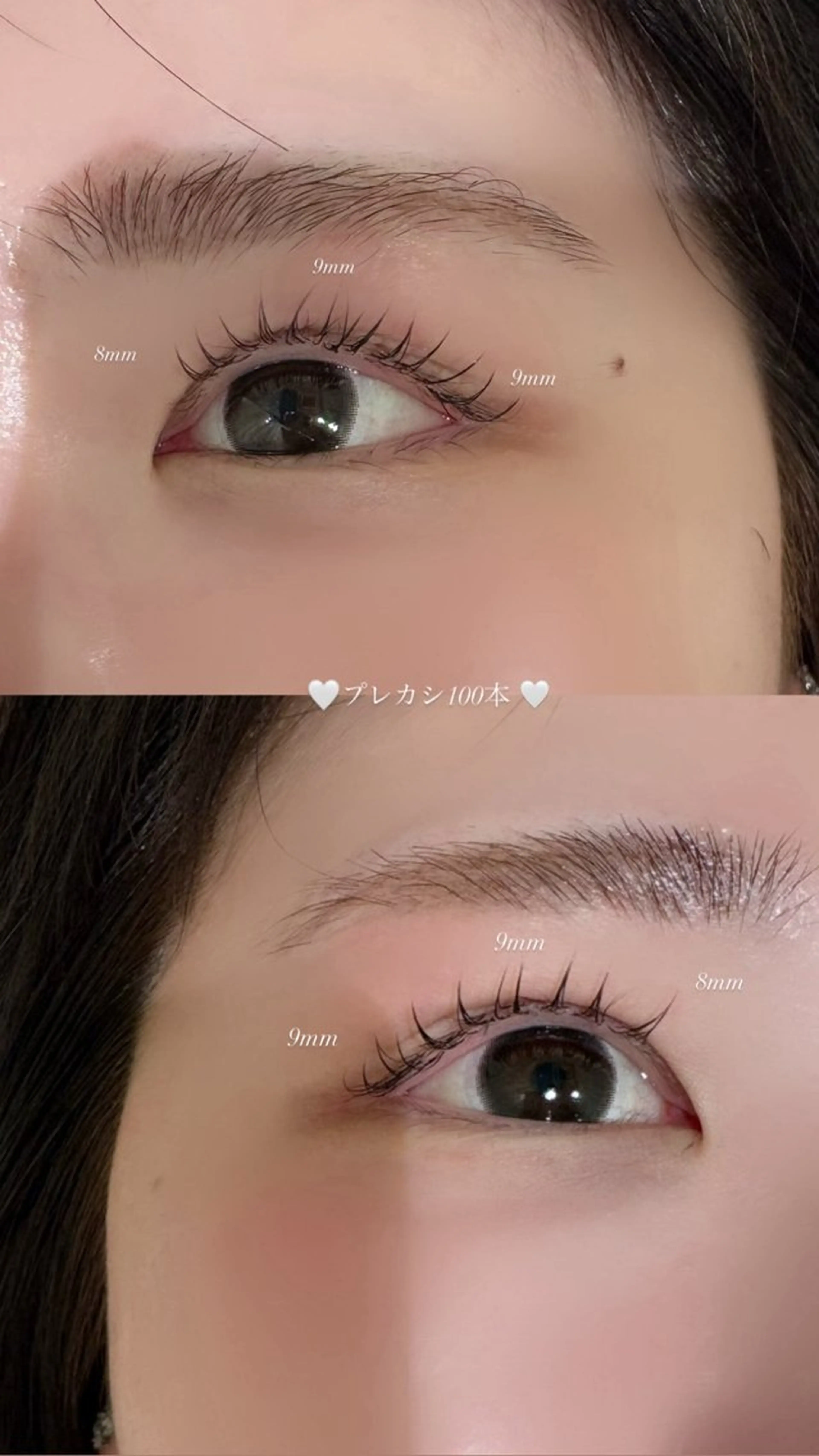 マツエク・マツパ マツパ/激カワ束感♡ 絆のマツエク・マツパデザイン