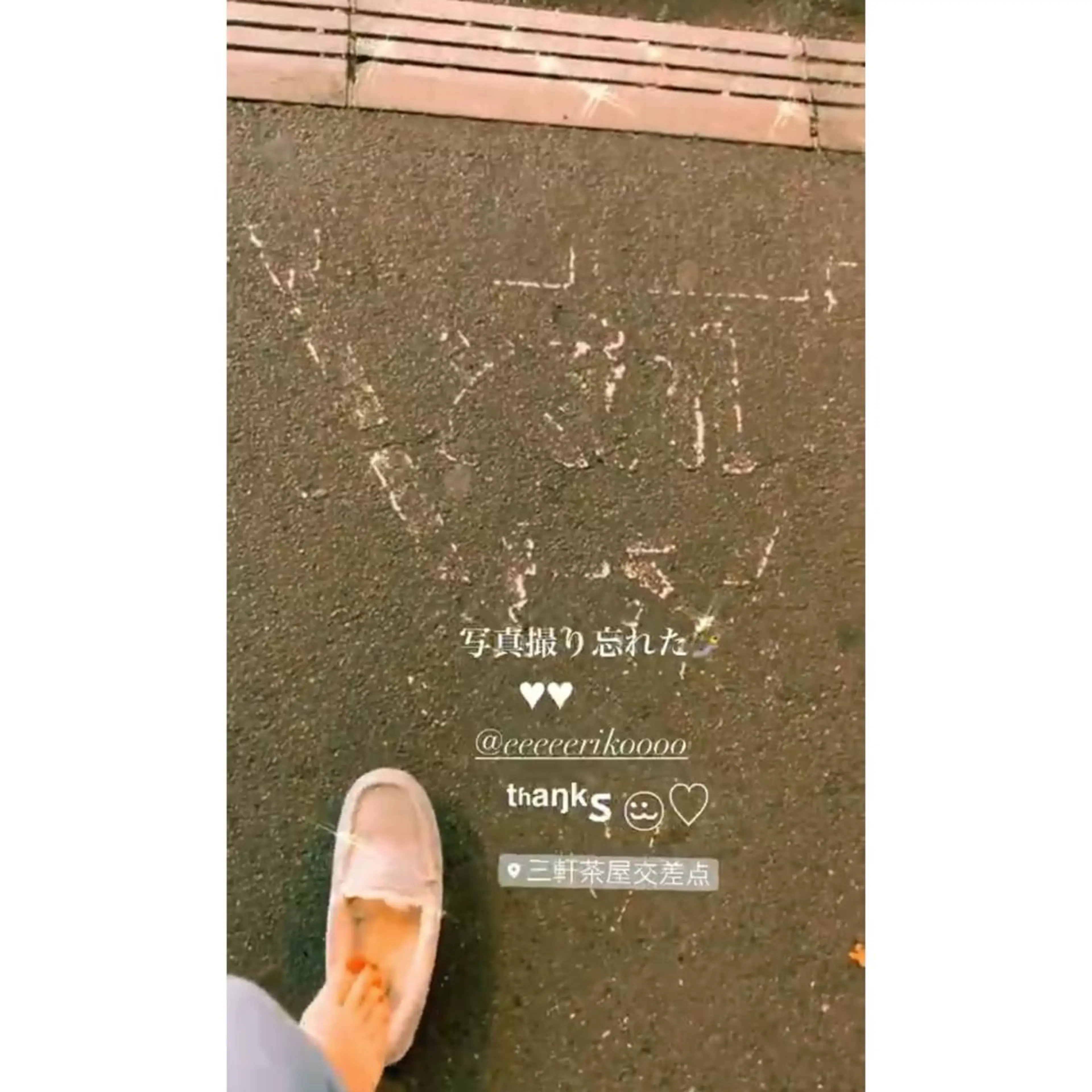 ネイル クリアネイル フットネイル フレンチネイル マグネットネイル メンズネイル ハンドネイル umber 三茶1分のネイルデザイン