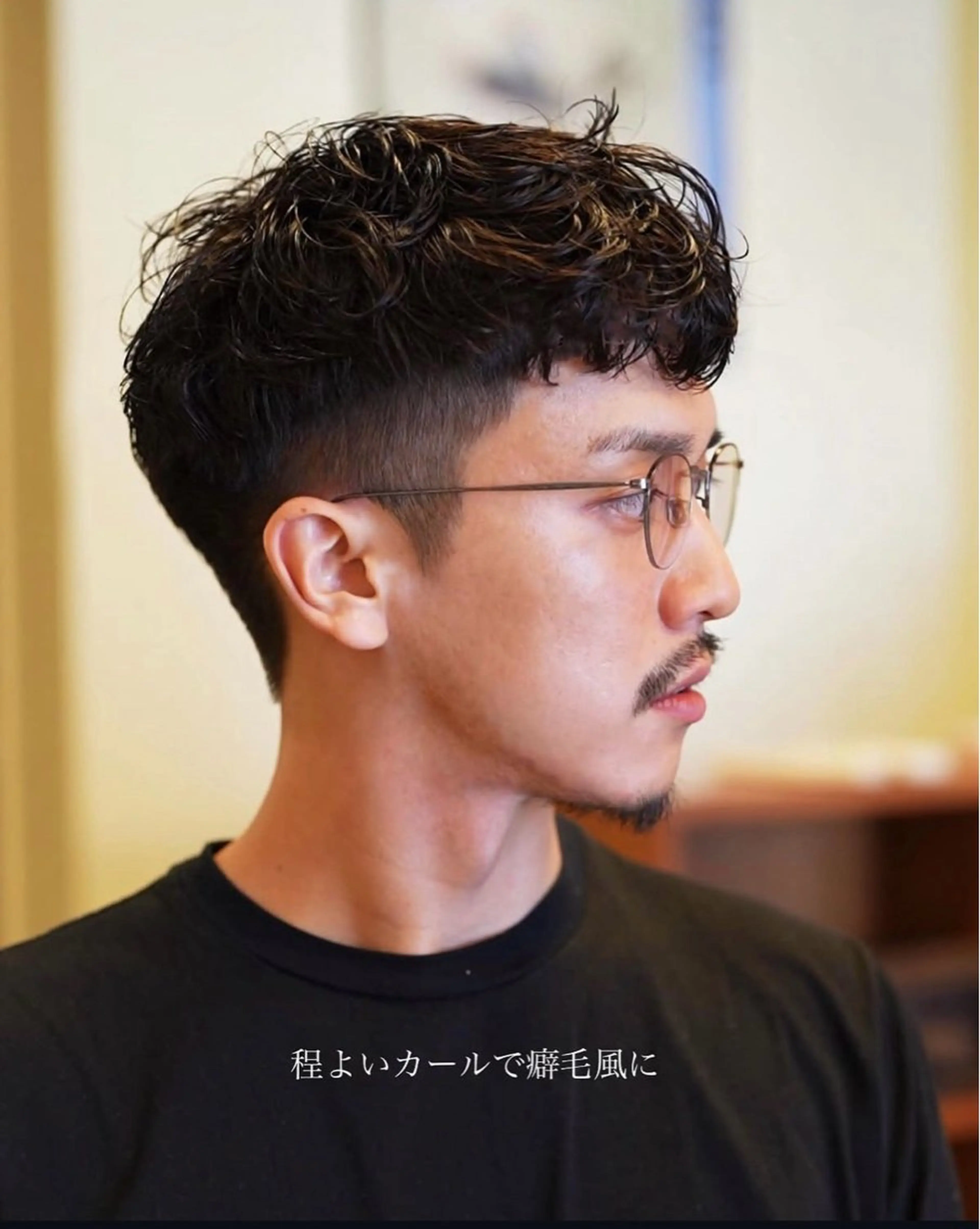 パーマ メンズ メンズ似合わせ タチカワユウキのヘアスタイル