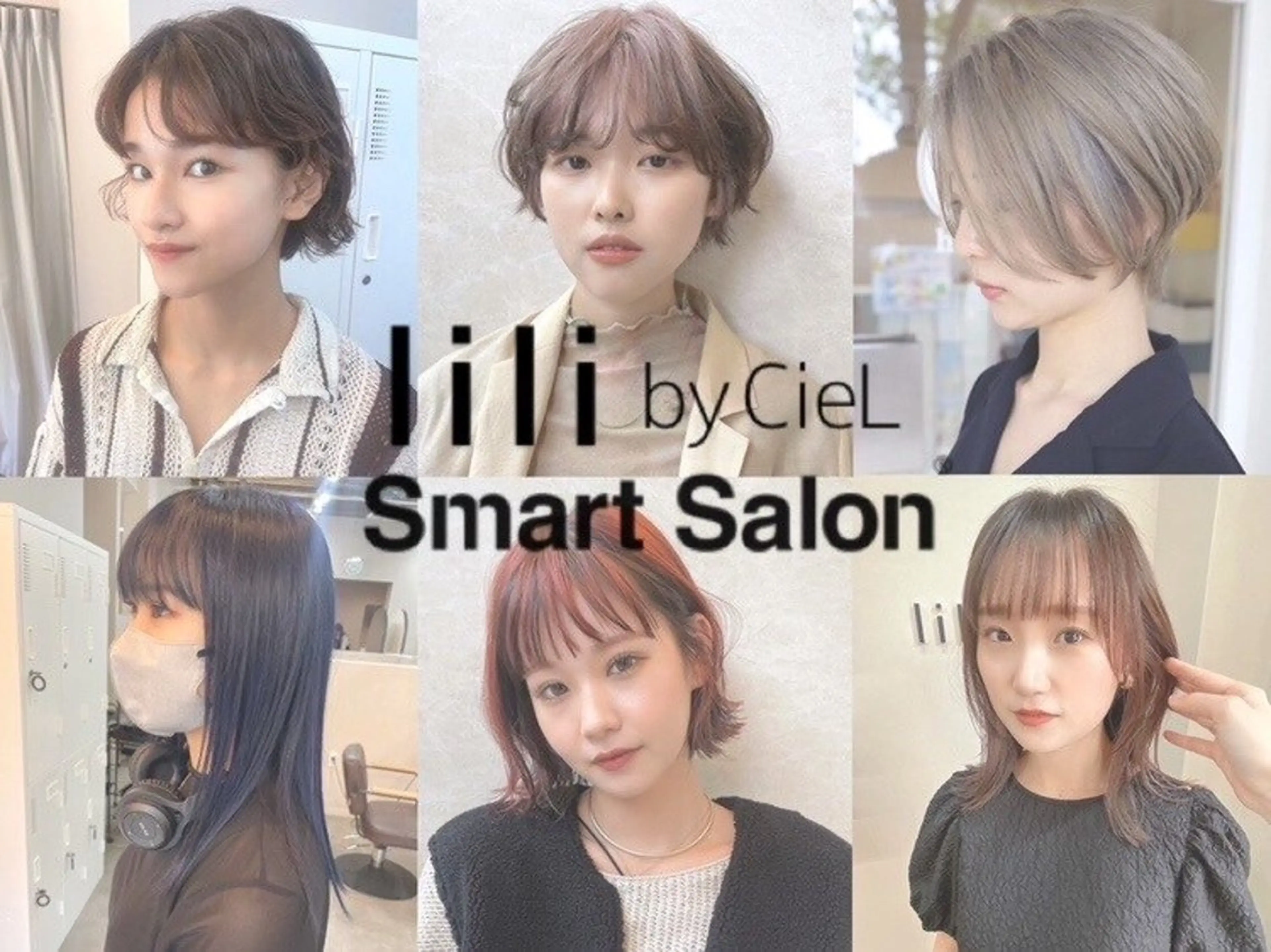 Chihiro .のヘアスタイル