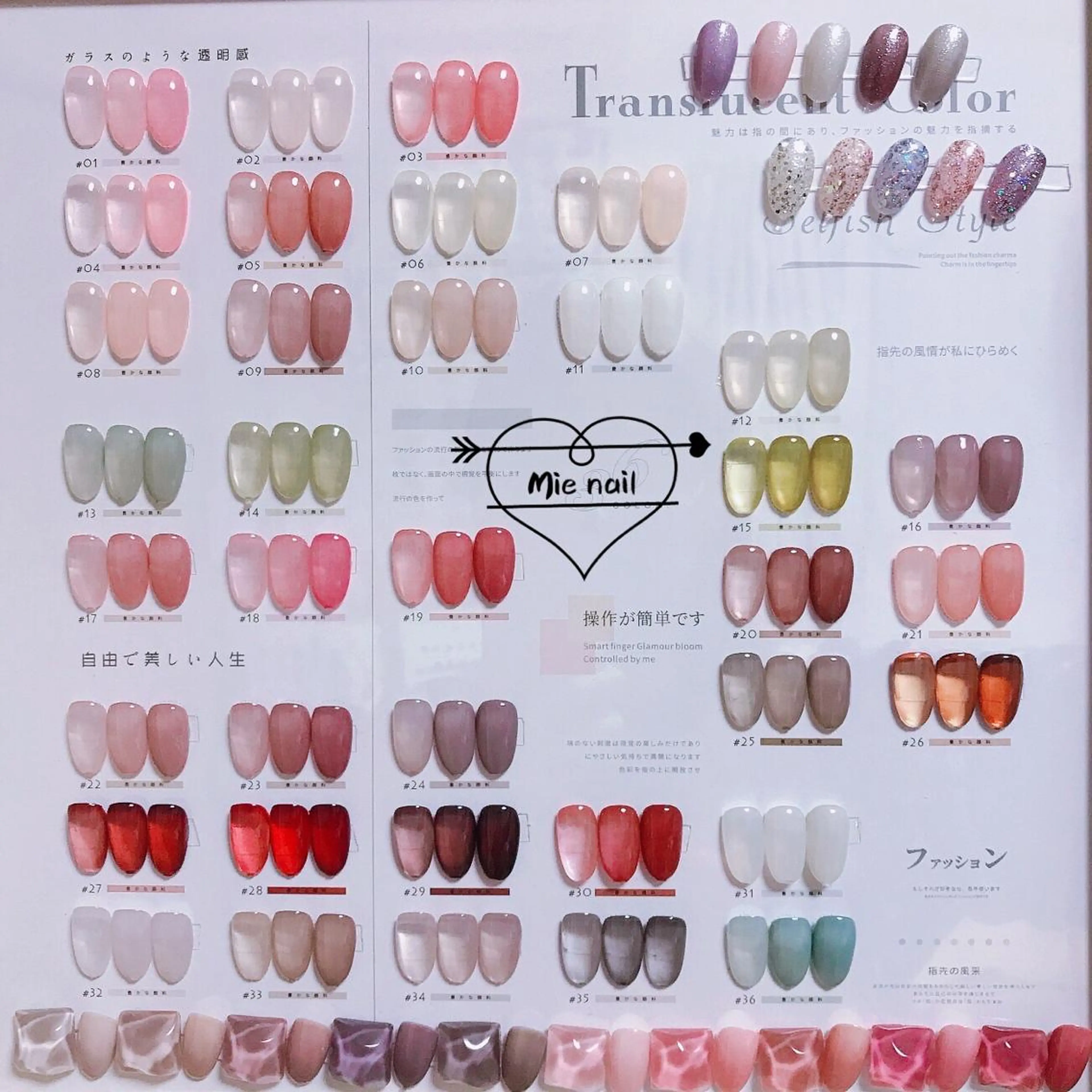 人気ジェル（2色🉑️）ハンドorフット+500円の写真