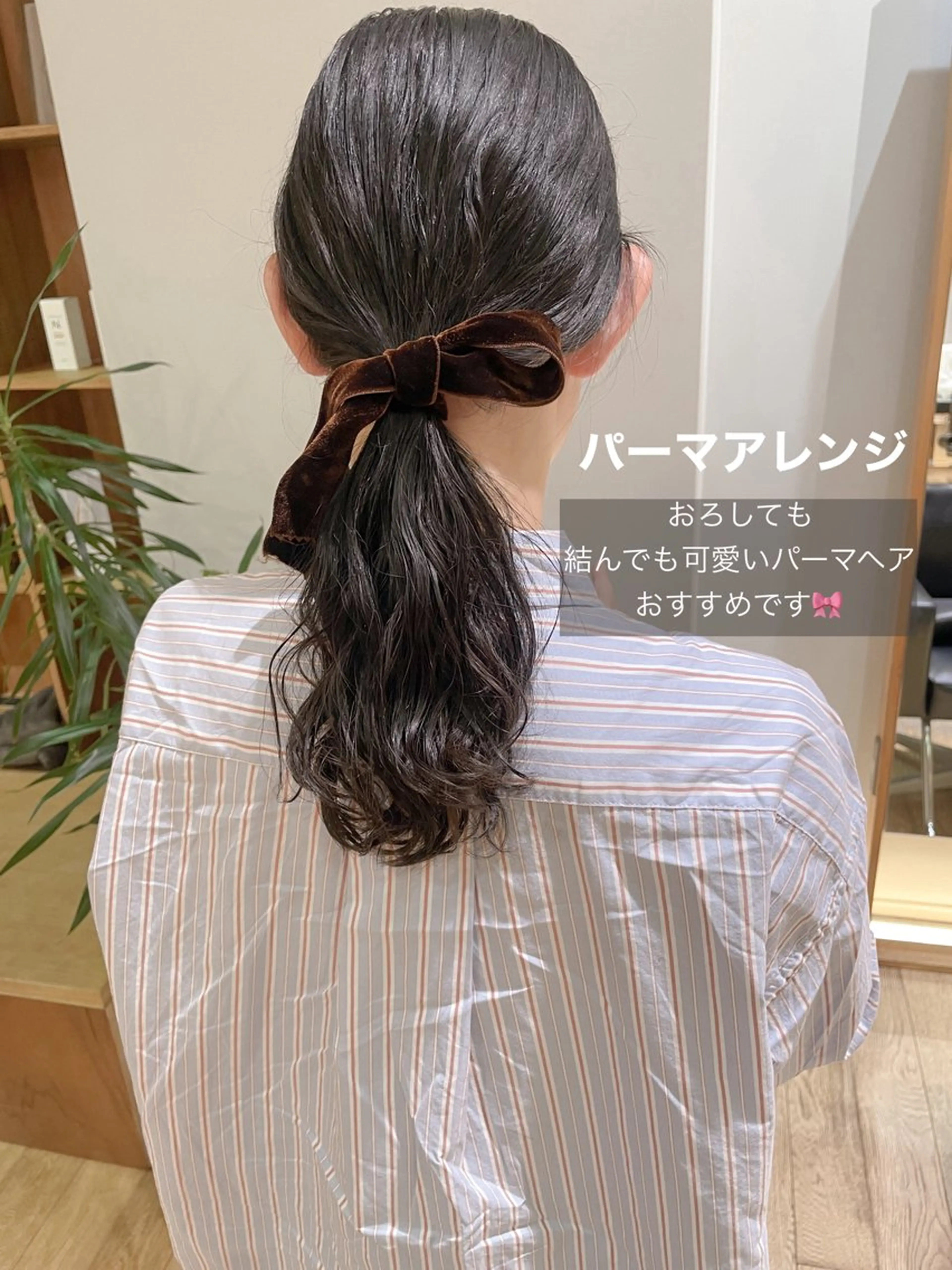 ショート パーマ カット パーマ 大橋 芽衣のヘアスタイル