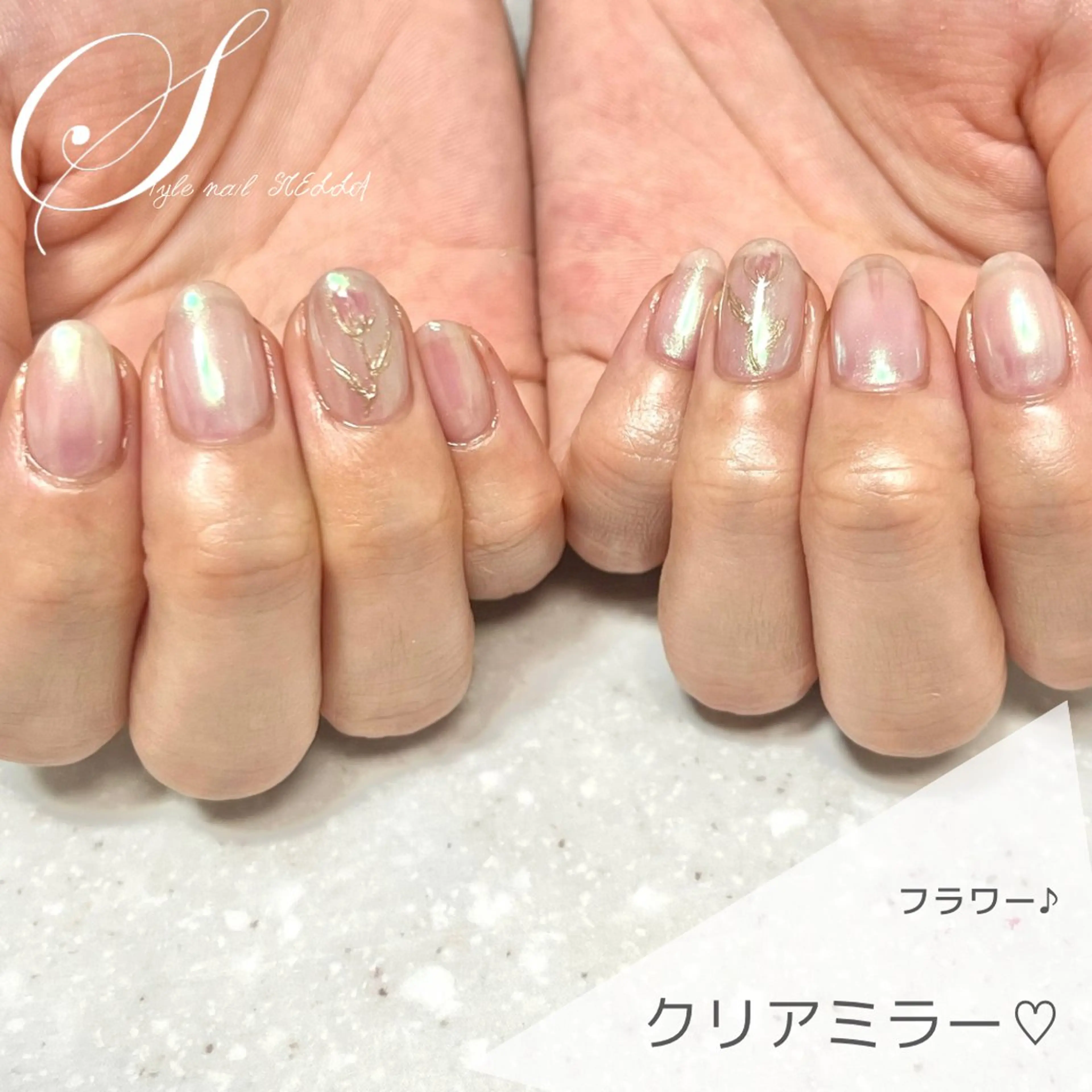 ネイル オーロラネイル クリアネイル フラワーネイル ミラーネイル ハンドネイル ステラ marikominoのネイルデザイン
