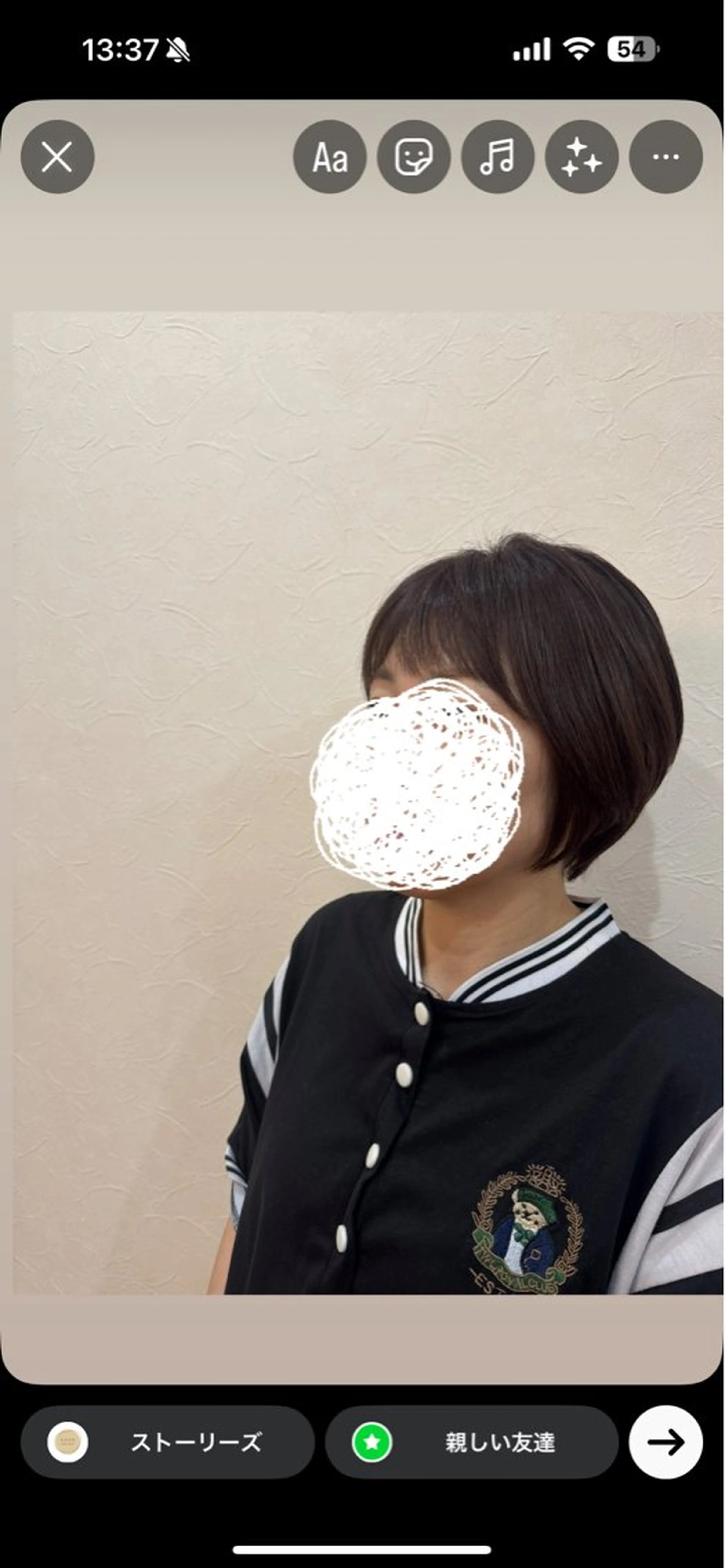 ショート カラー PROPOSTA桑名 tsujiのヘアスタイル