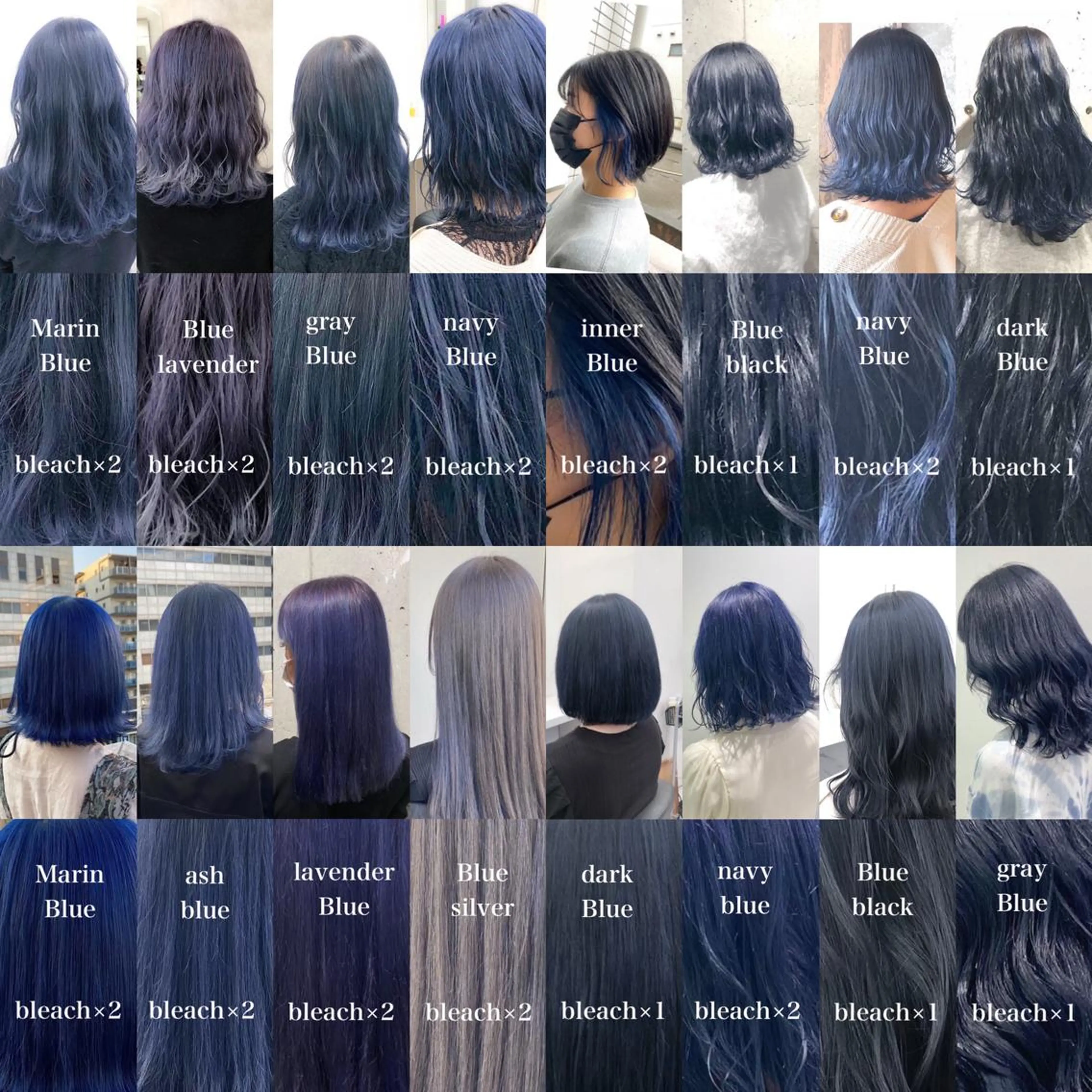 ロング カラー ウルフ&レイヤー特化 まとまる美髪矯正のヘアスタイル