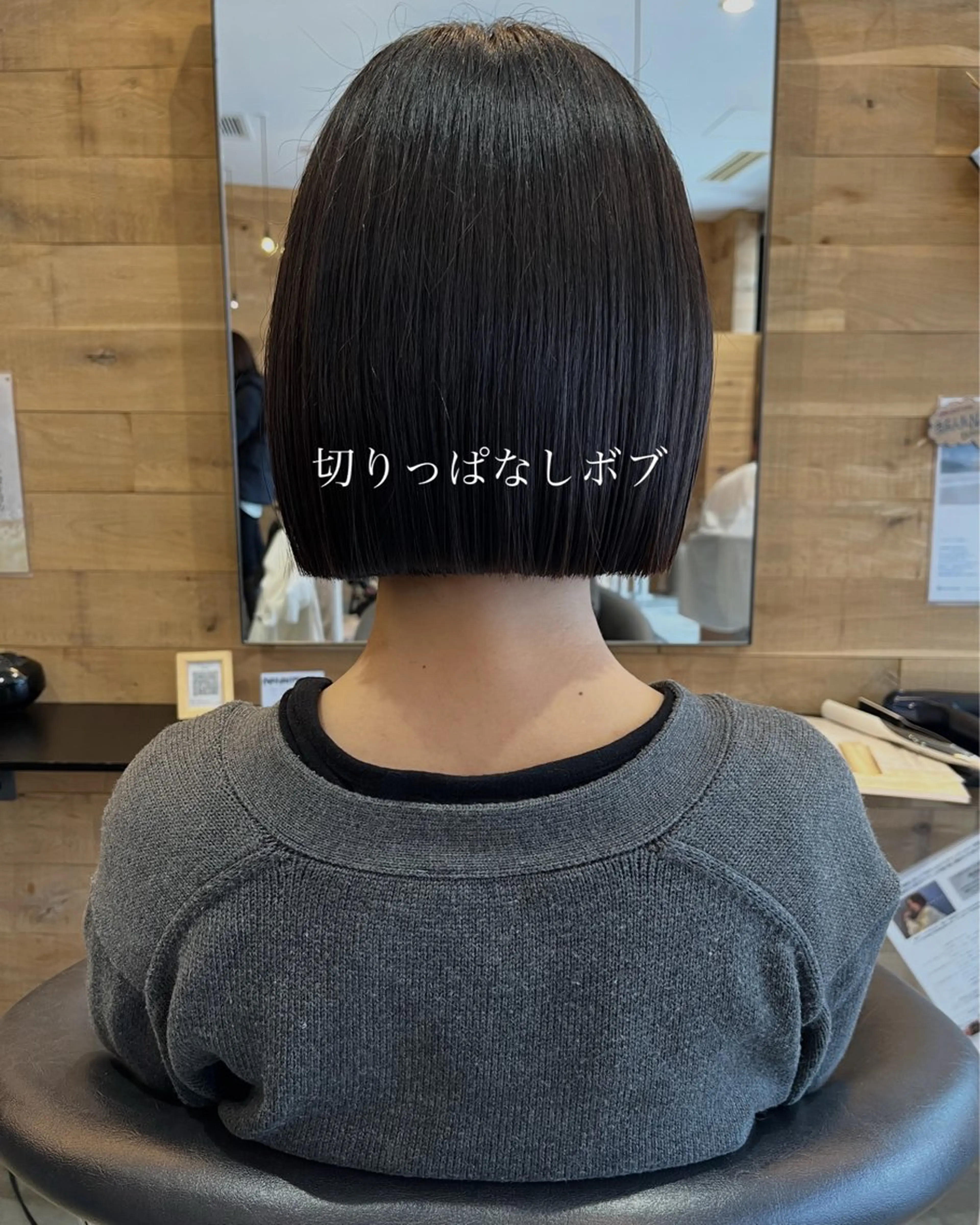 【ミニモ限定🌷】カット＋ヘッドスパ　　マッサージでしっかりほぐしていきます🍀の写真