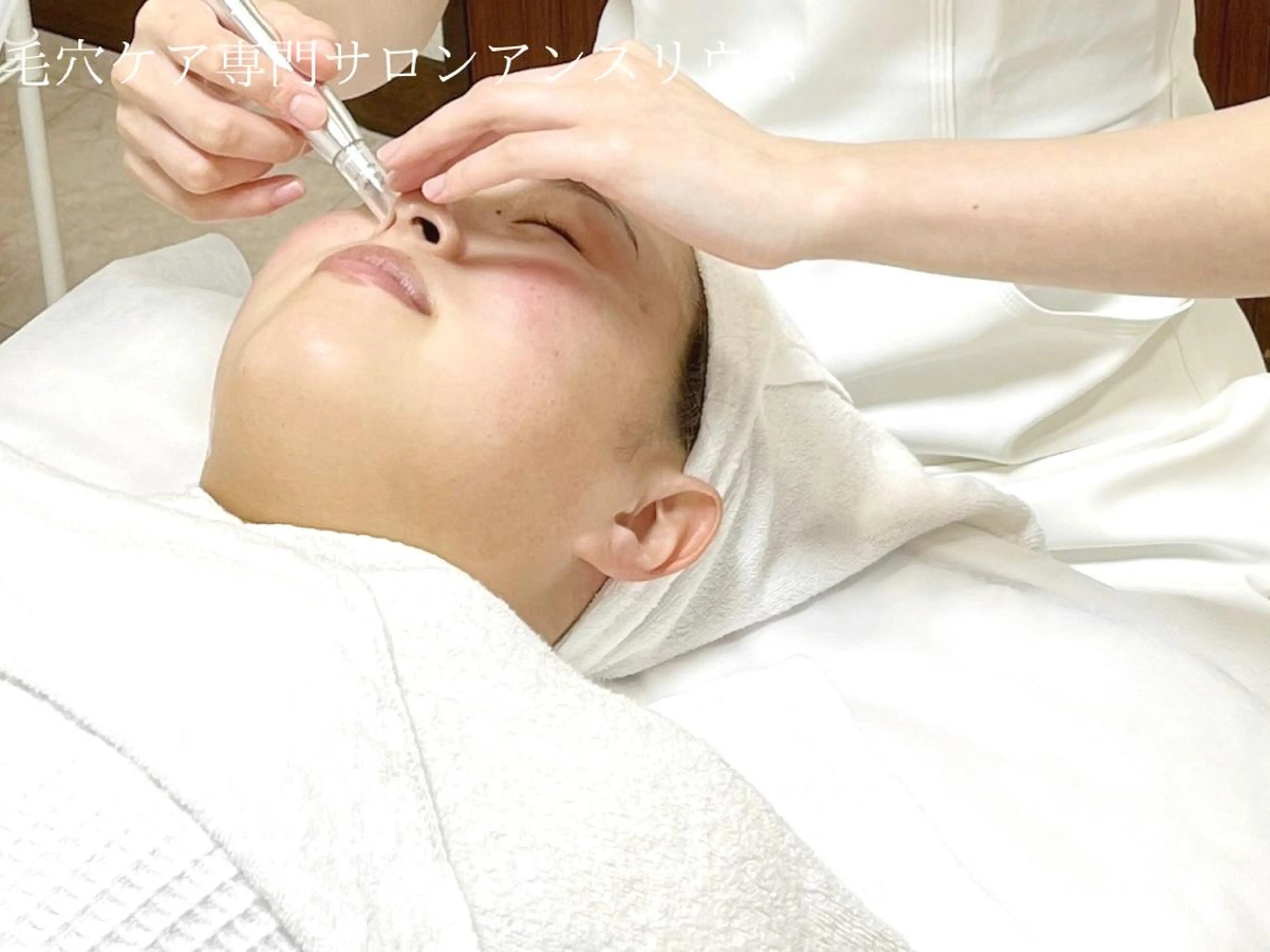 茨城土浦 つくば毛穴 ケア専門サロンのエステ・リラクイメージ