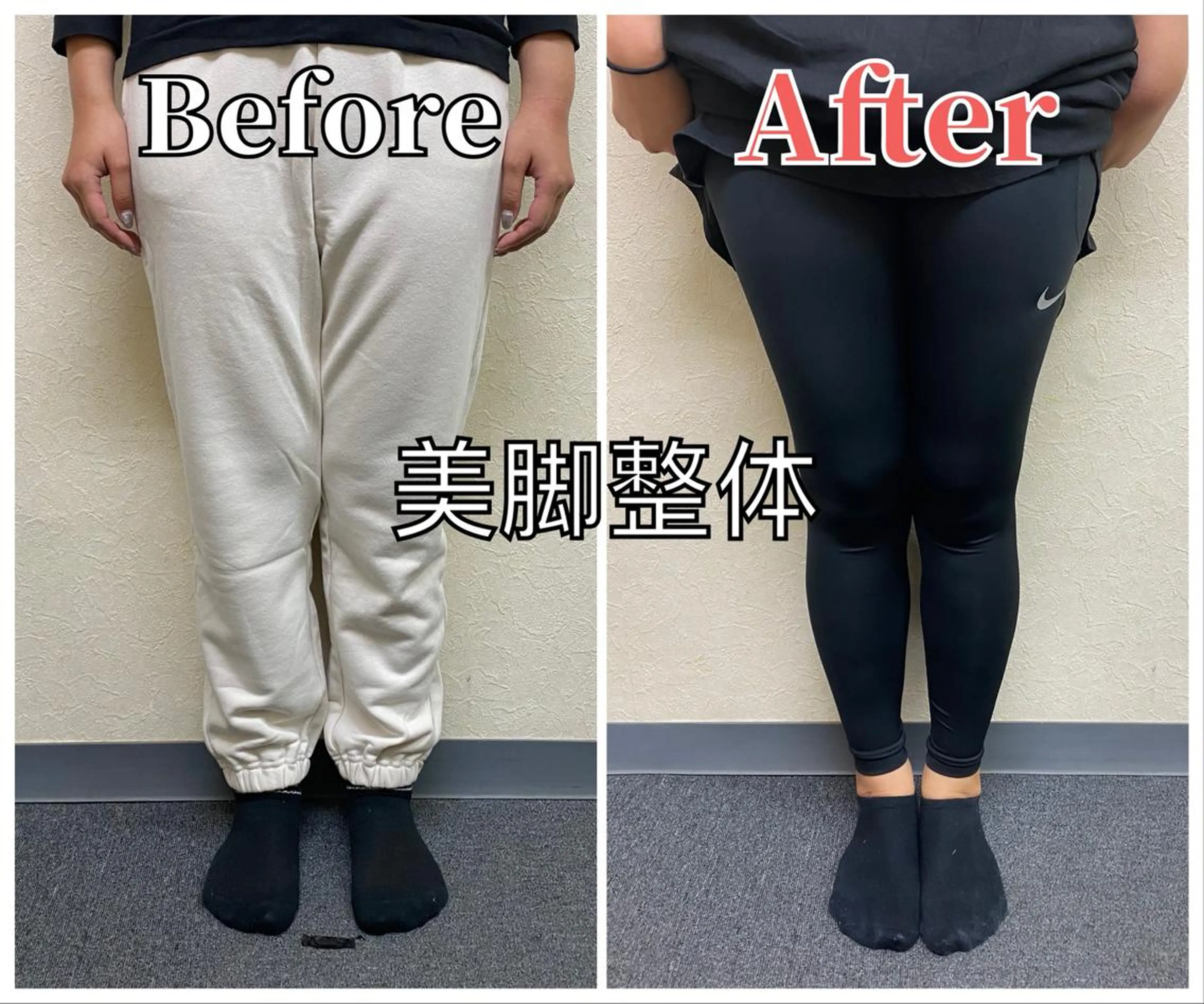 整体 LALUZ中目黒のその他イメージ