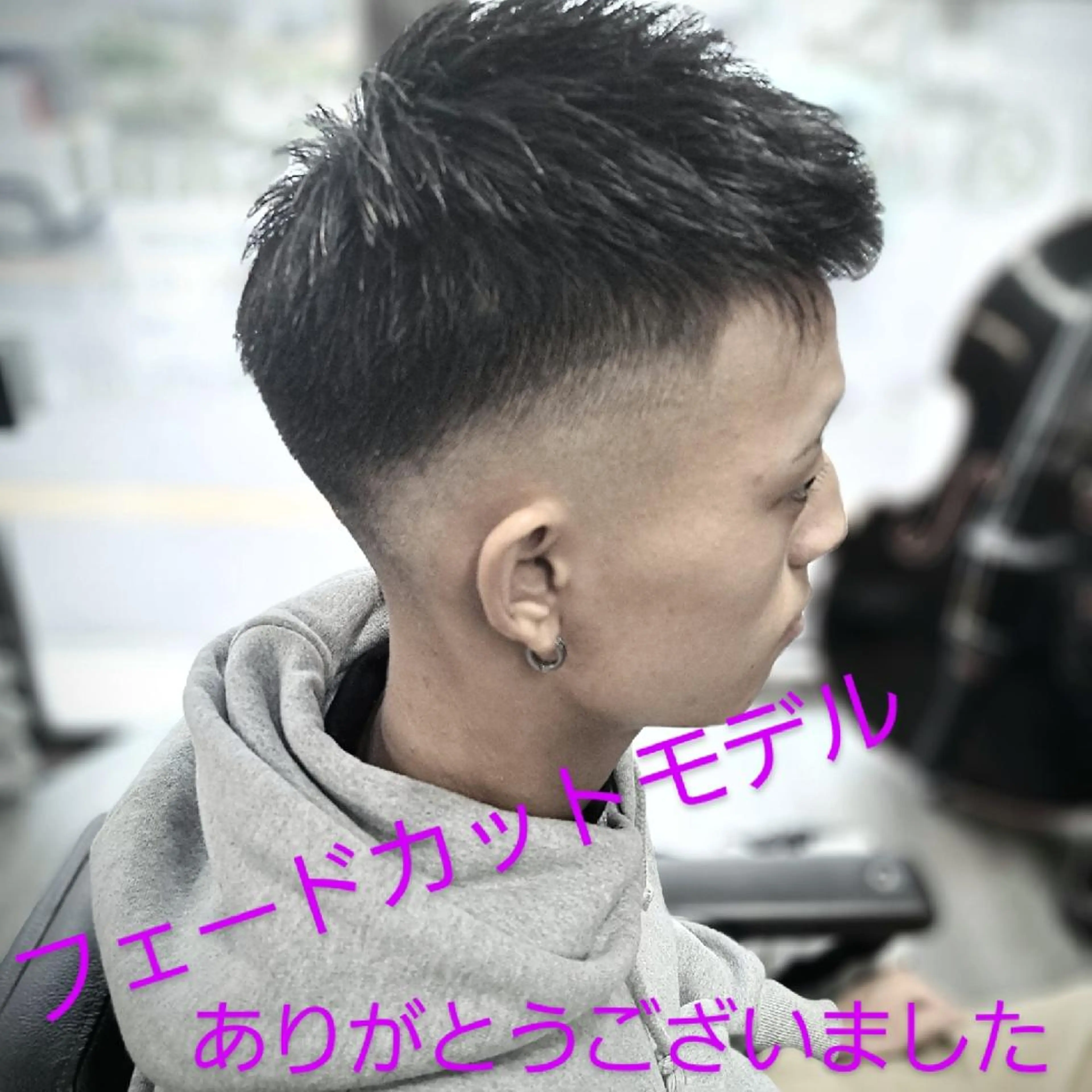 ショート メンズ フェードカット ヘアエフェクトサビ 城間のヘアスタイル