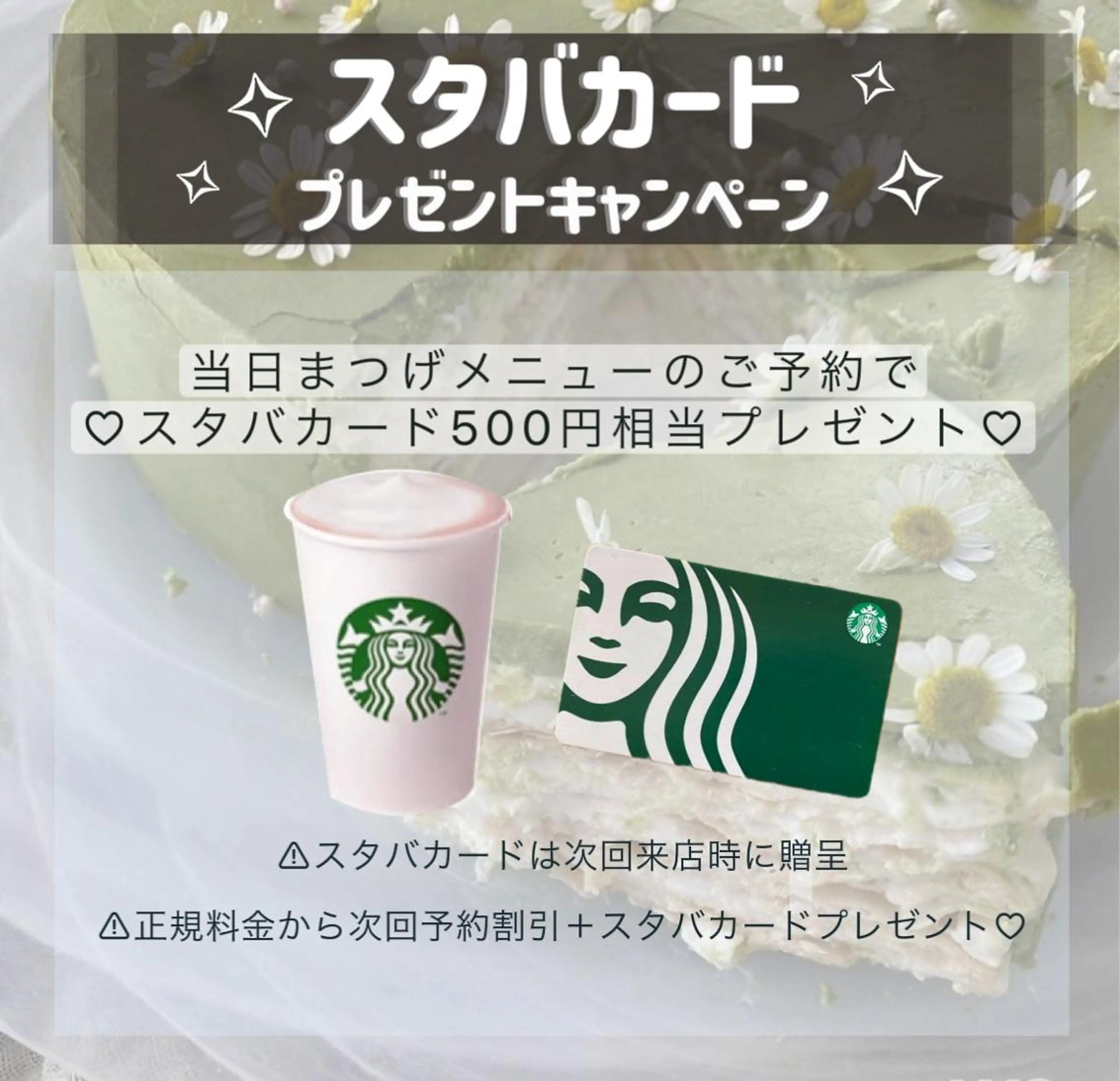 ネイル マツエク・マツパ アイブロウ 眉毛ワックス脱毛 韓国風マツエク パリジェンヌラッシュリフト まつげパーマ ワンホンマツエク ハンドネイル フットネイル ハンドケア Nail&eye Belire 新宿のネイルデザイン