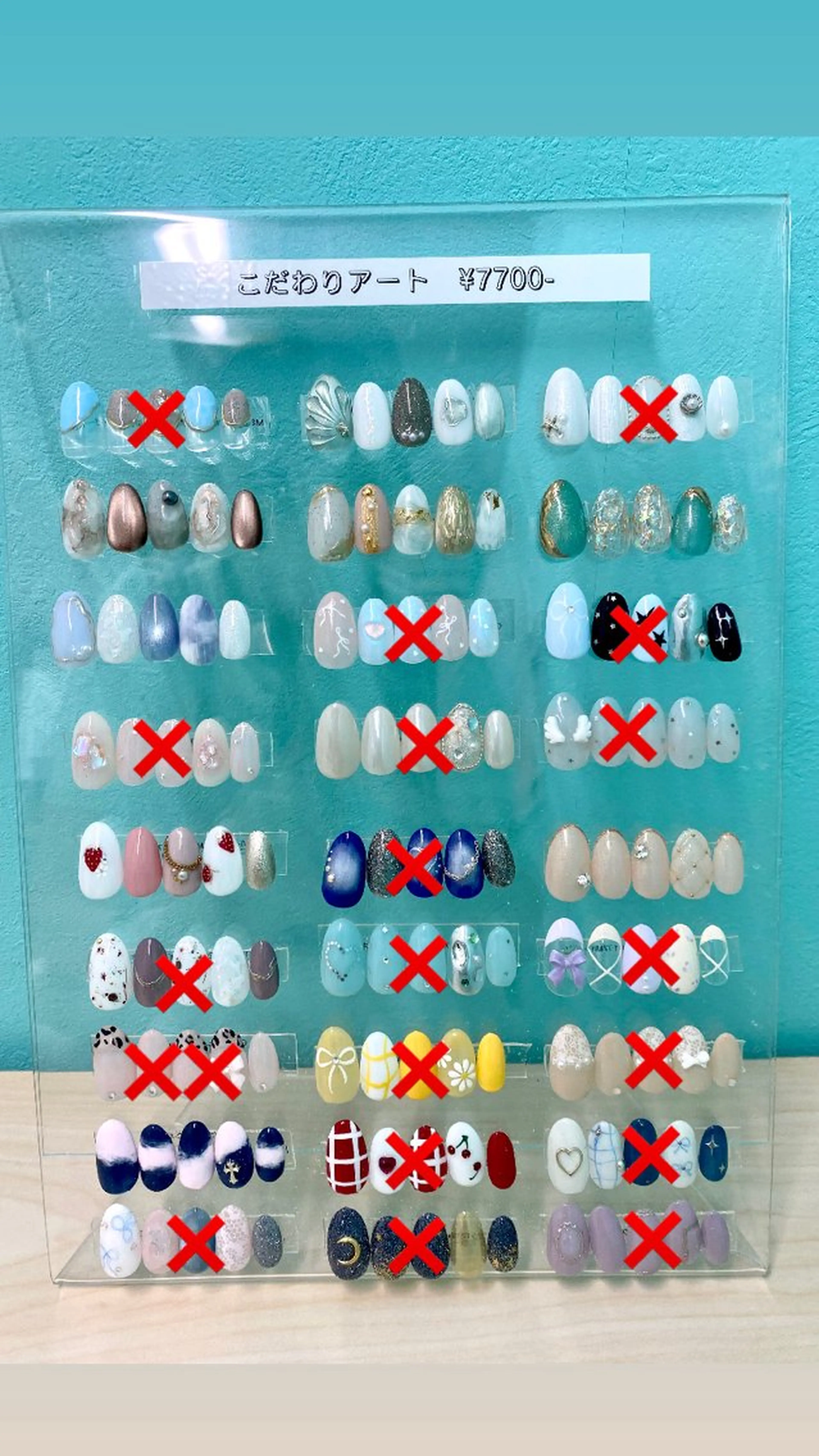 ネイル 伊藤 華子のネイルデザイン