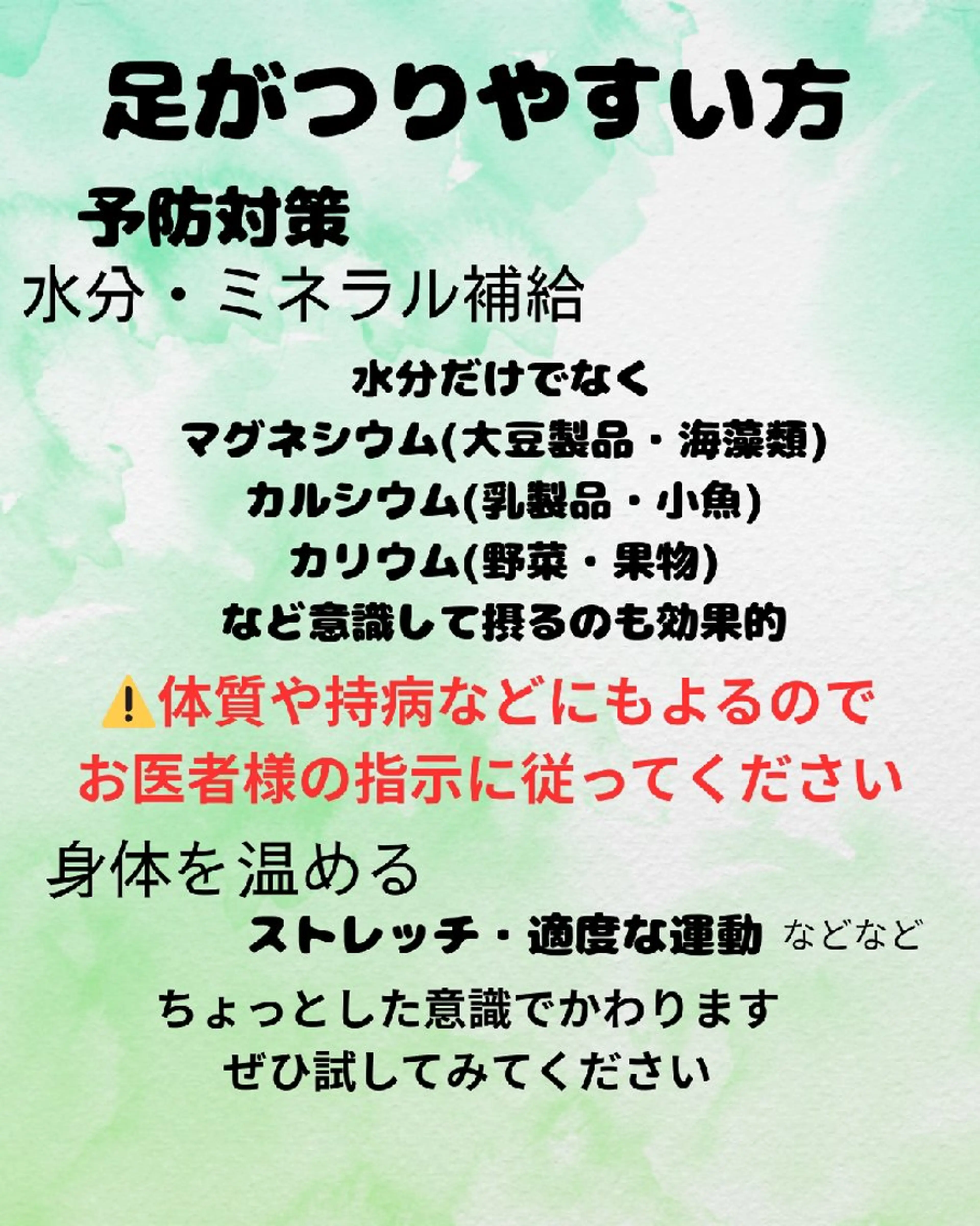 MAHINA 🌺KAYO🌺のエステ・リラクイメージ
