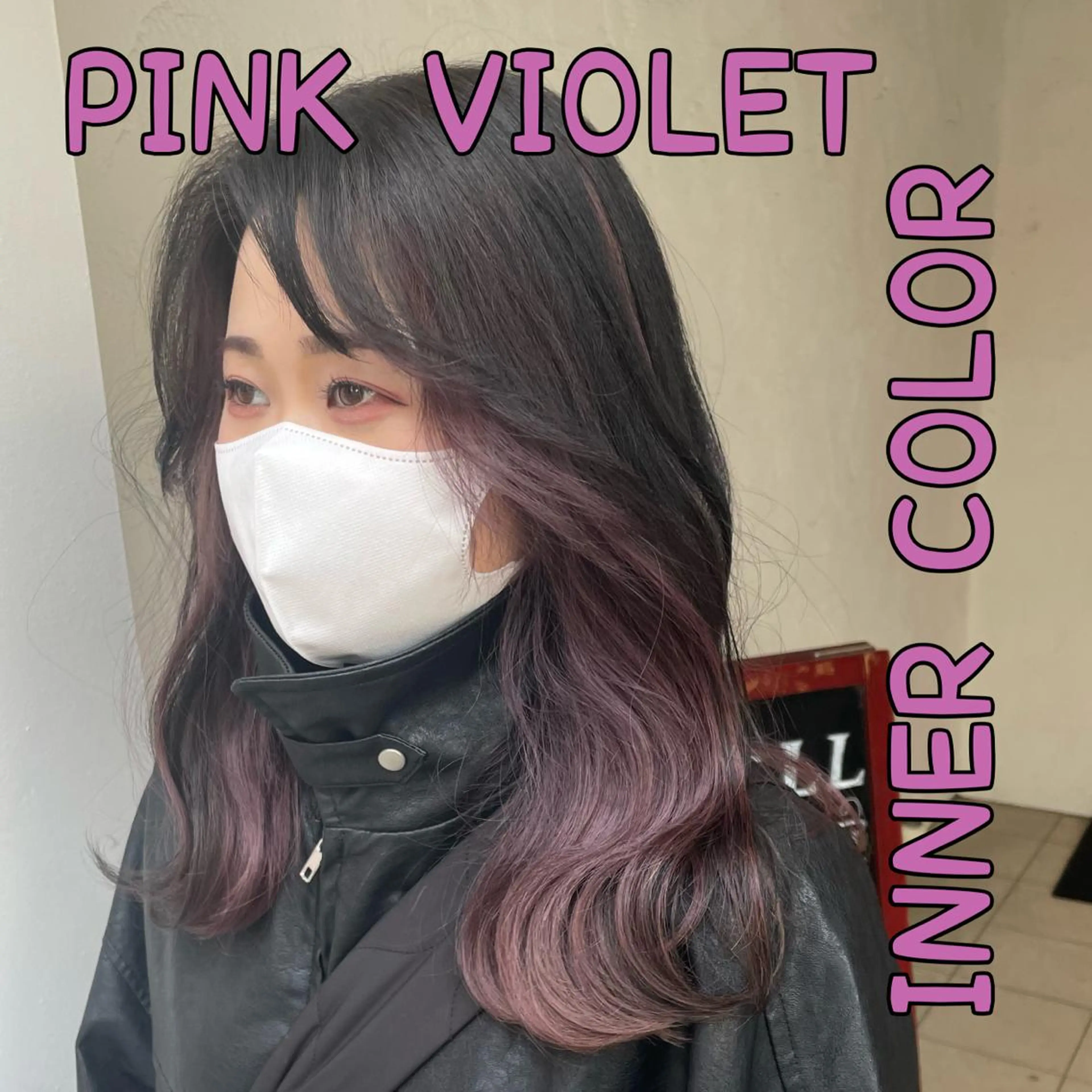 ❤️‍🔥大人気激かわ❤️‍🔥カット＋イヤリングカラー❤️‍🔥の写真