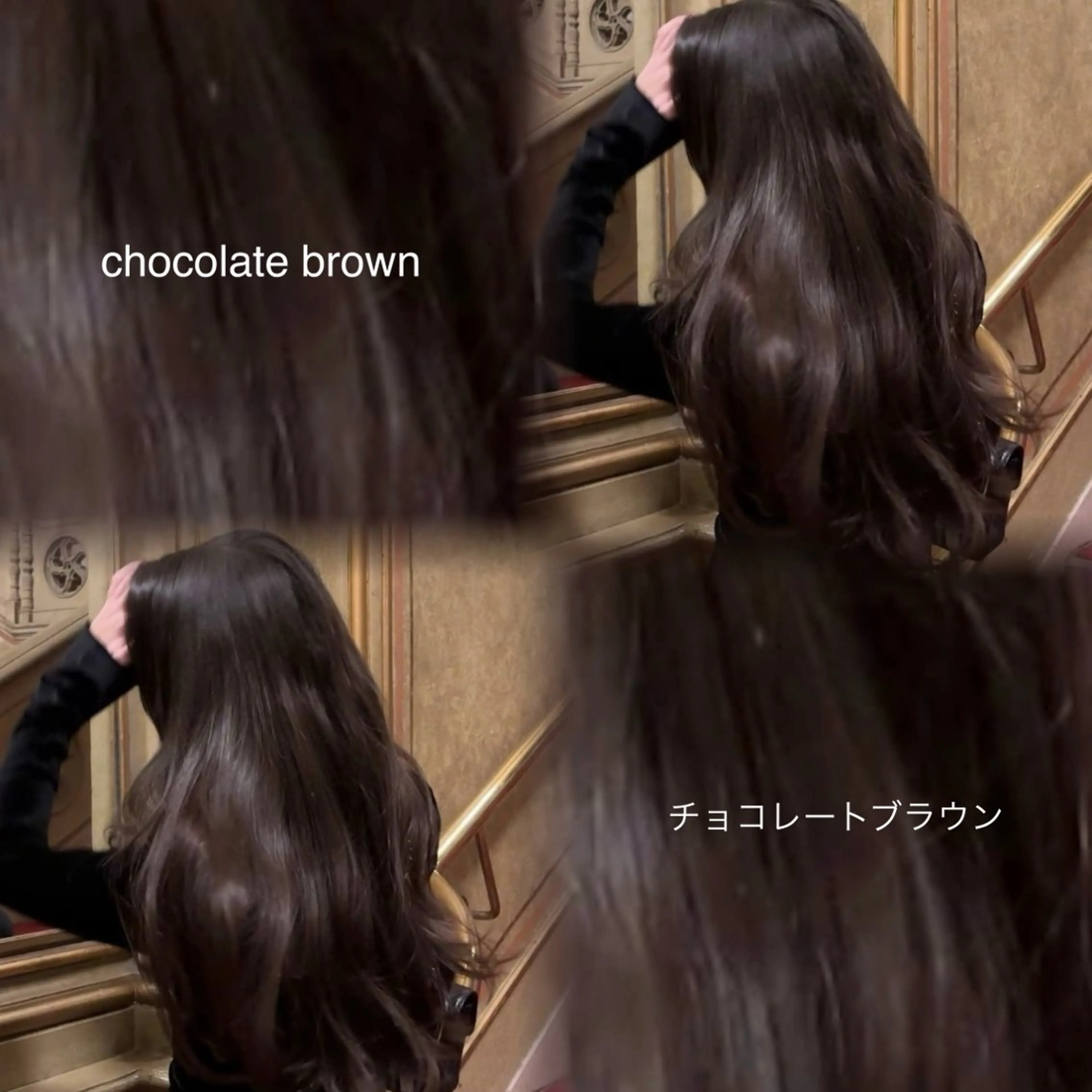 ロング 透明感・韓国系カラー 🍀cocoa🪽のヘアスタイル