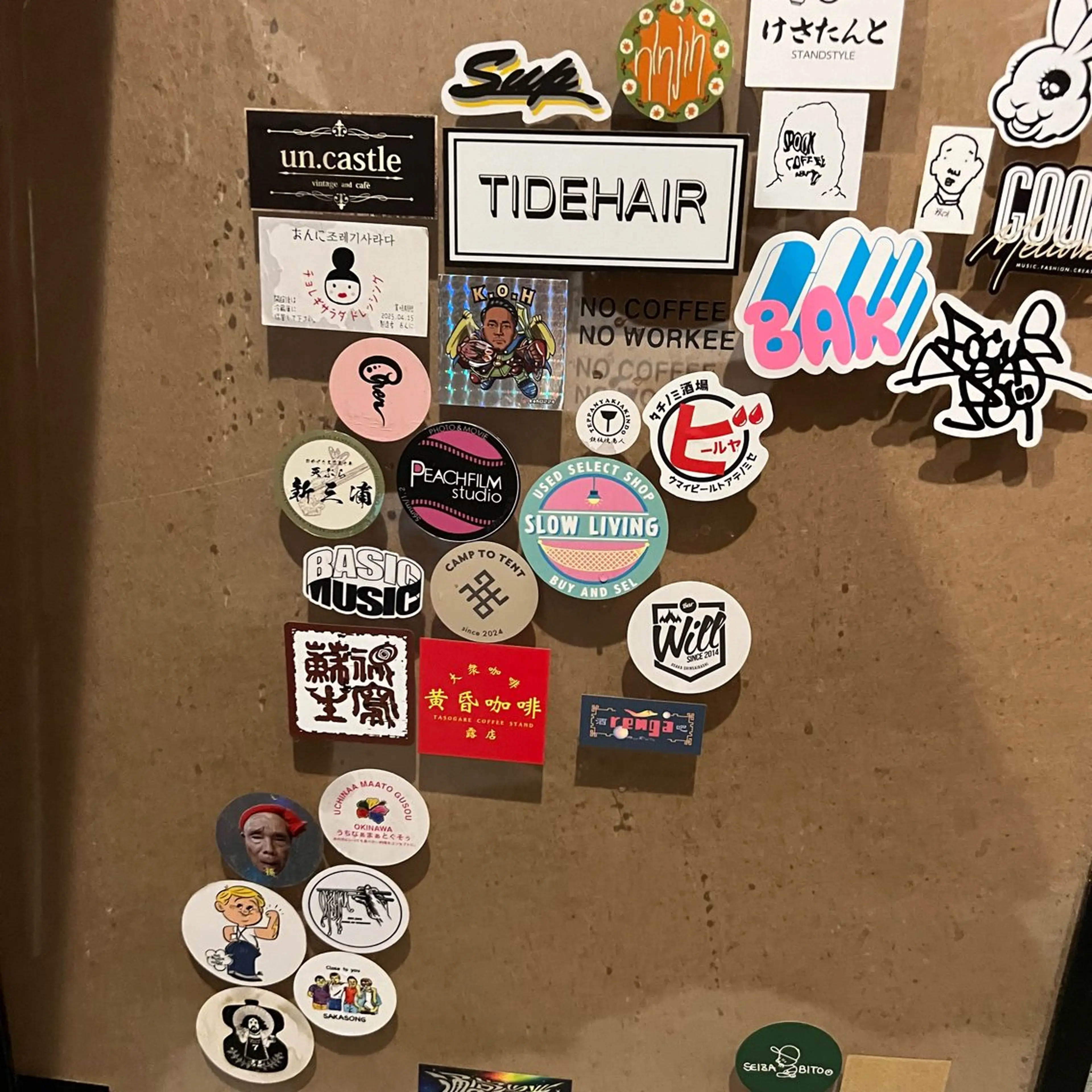 TIDEHAIR SHIHOのヘアスタイル