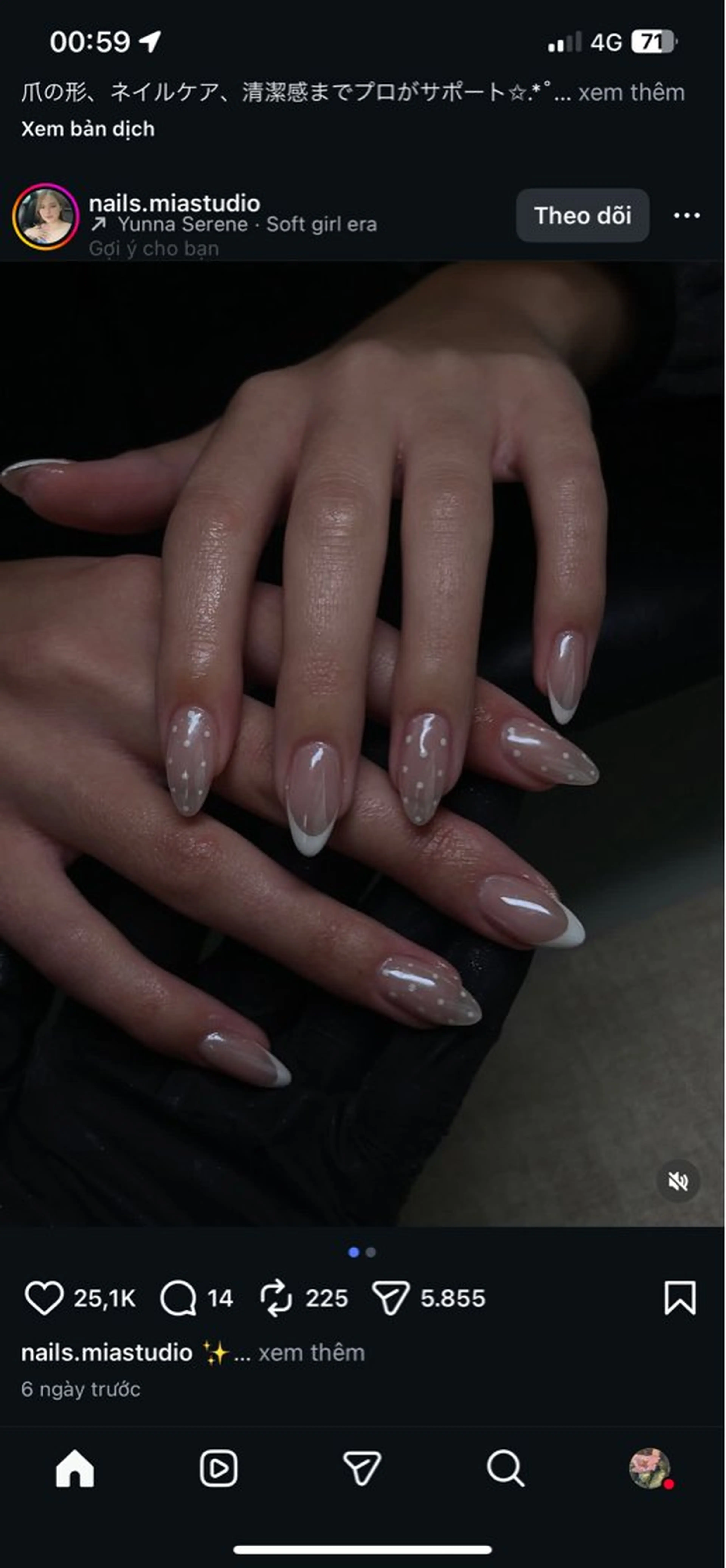 ネイル NiJi Nailsのネイルデザイン