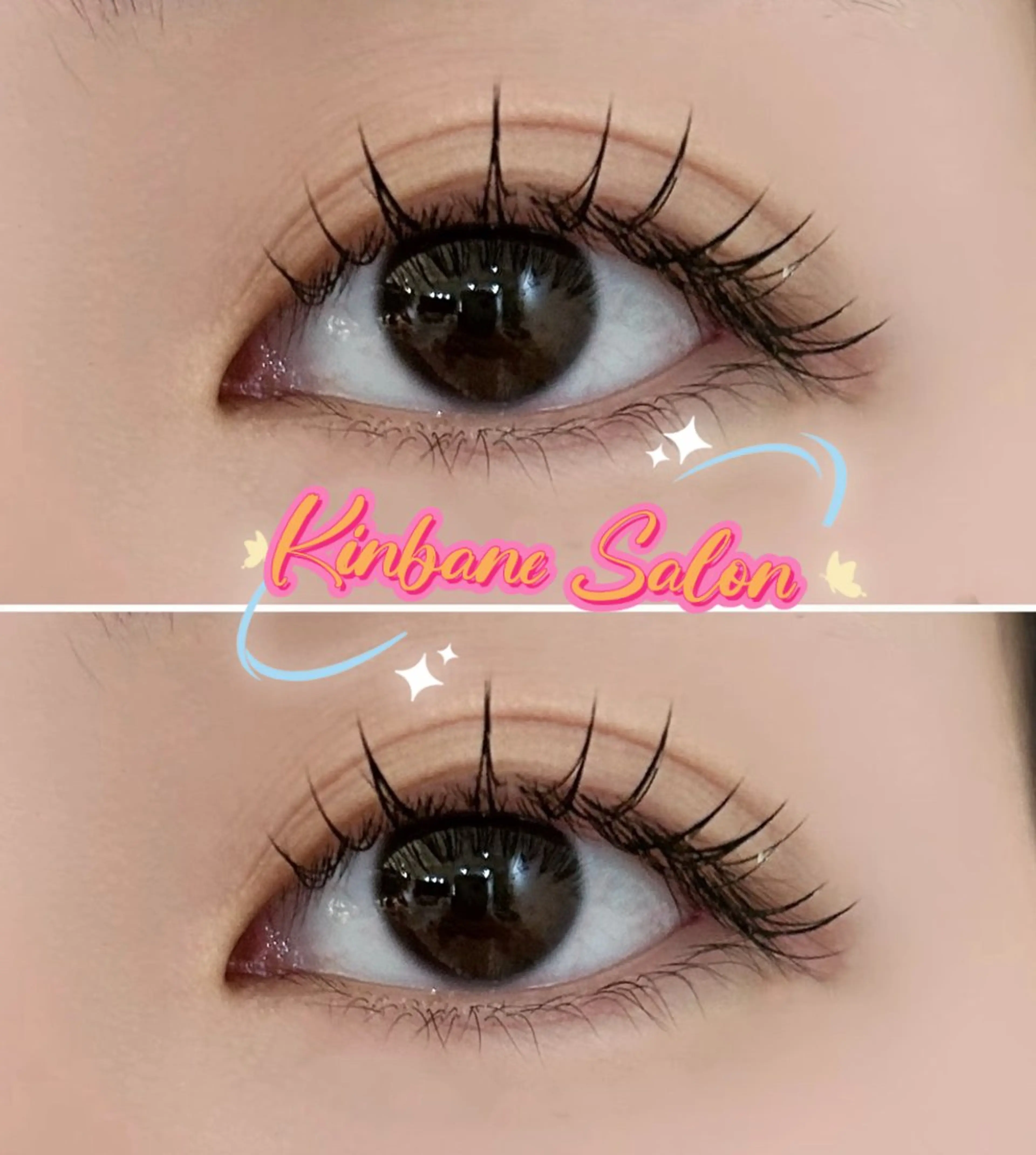 マツエク・マツパ フラットラッシュ マツエク キンバネ・サロン 高田馬場店のマツエク・マツパデザイン