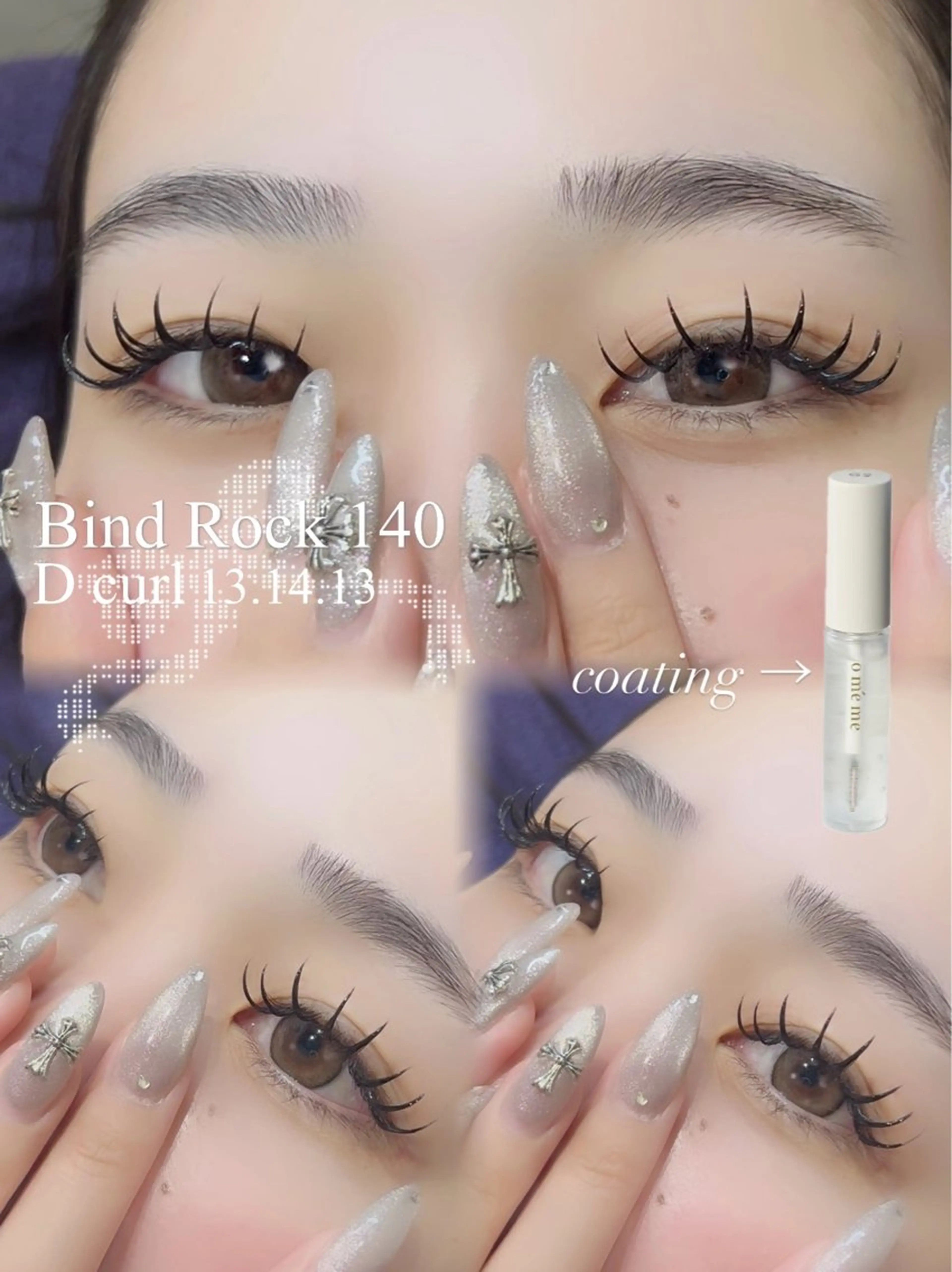 マツエク・マツパ マツエク 上山 奏琴のマツエク・マツパデザイン