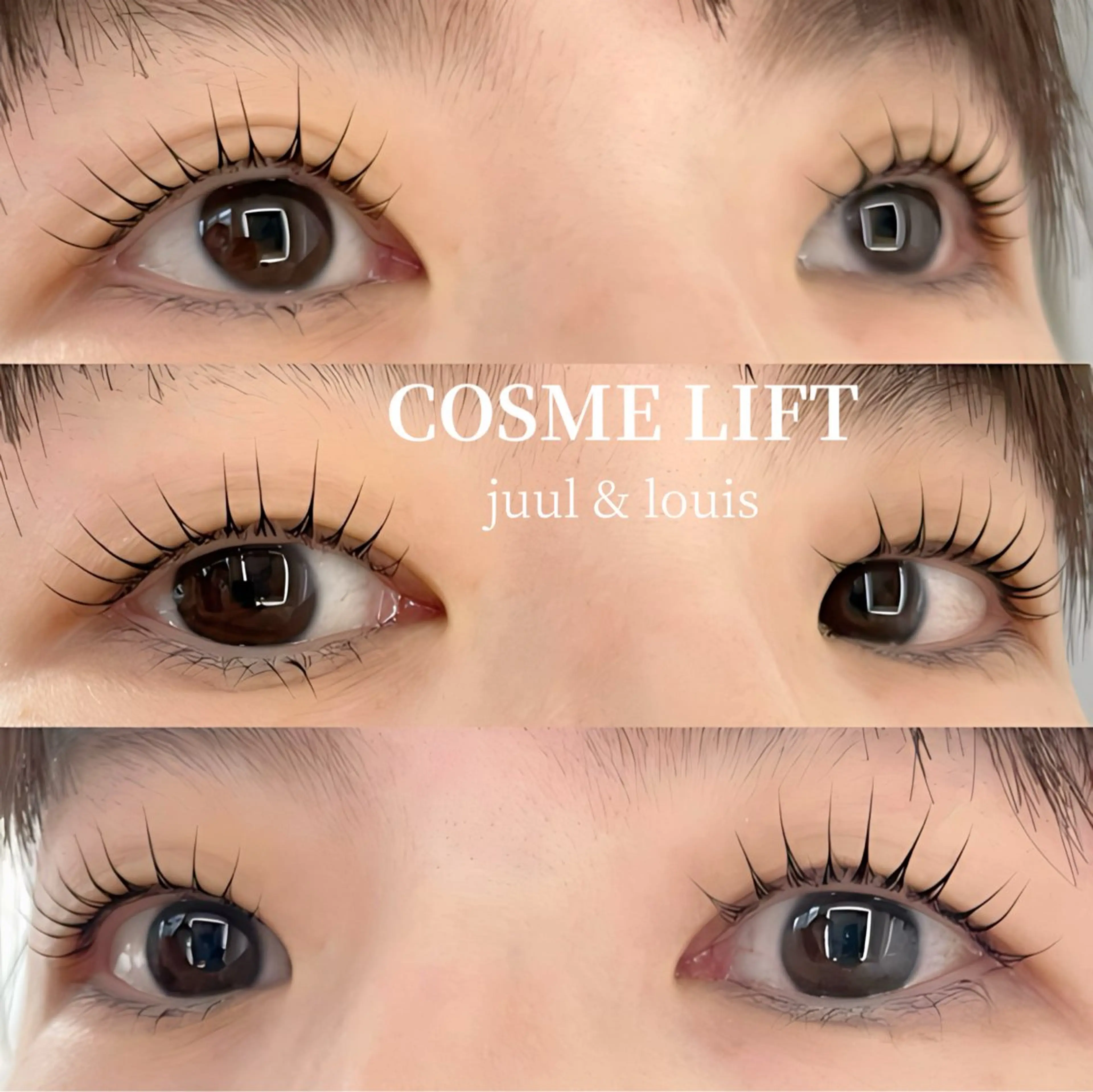 マツエク・マツパ まつげパーマ マツパ JUUL&LOUIS 福藤 瞳のエステ・リラクイメージ