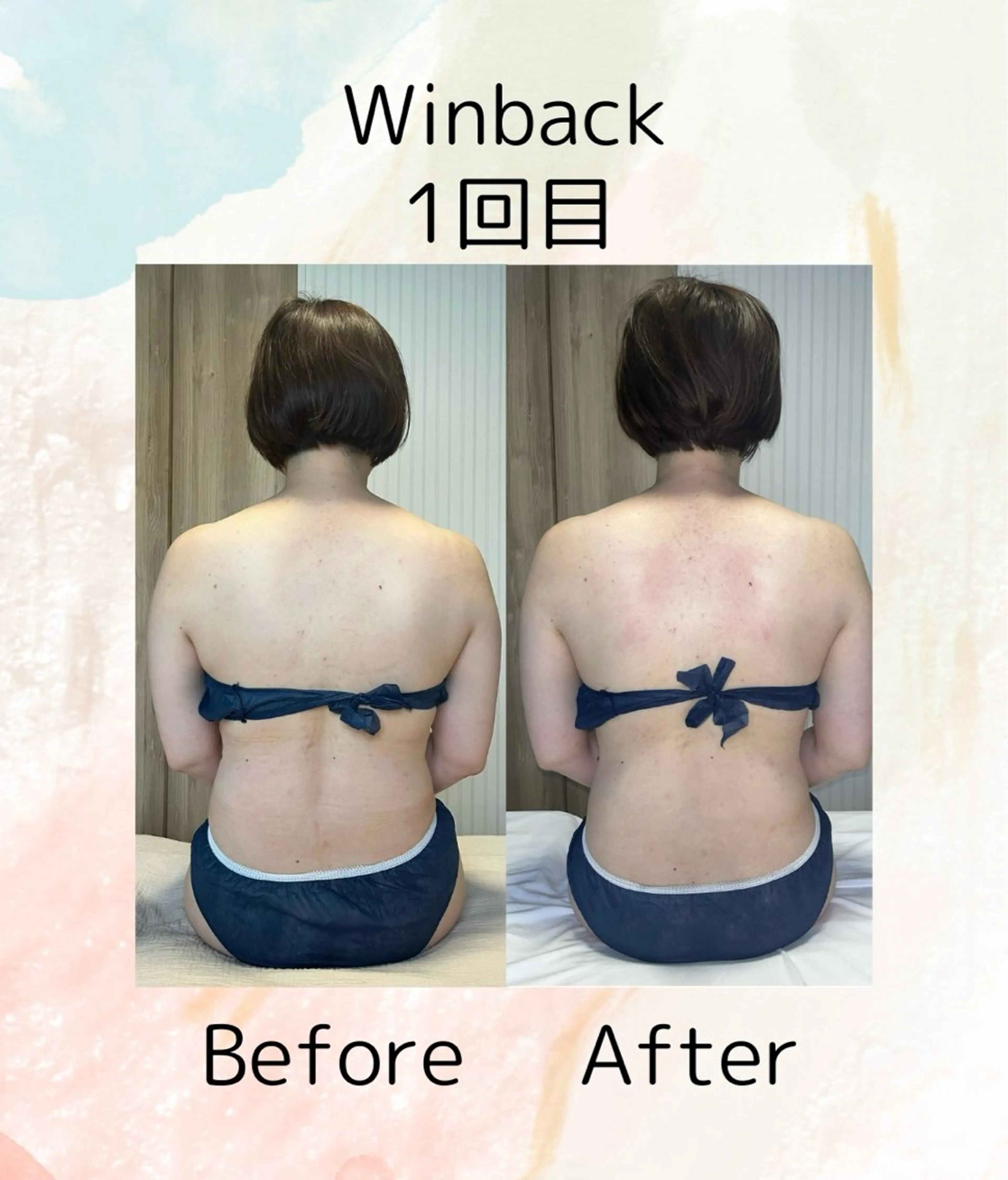 大橋 由佳のエステ・リラクイメージ