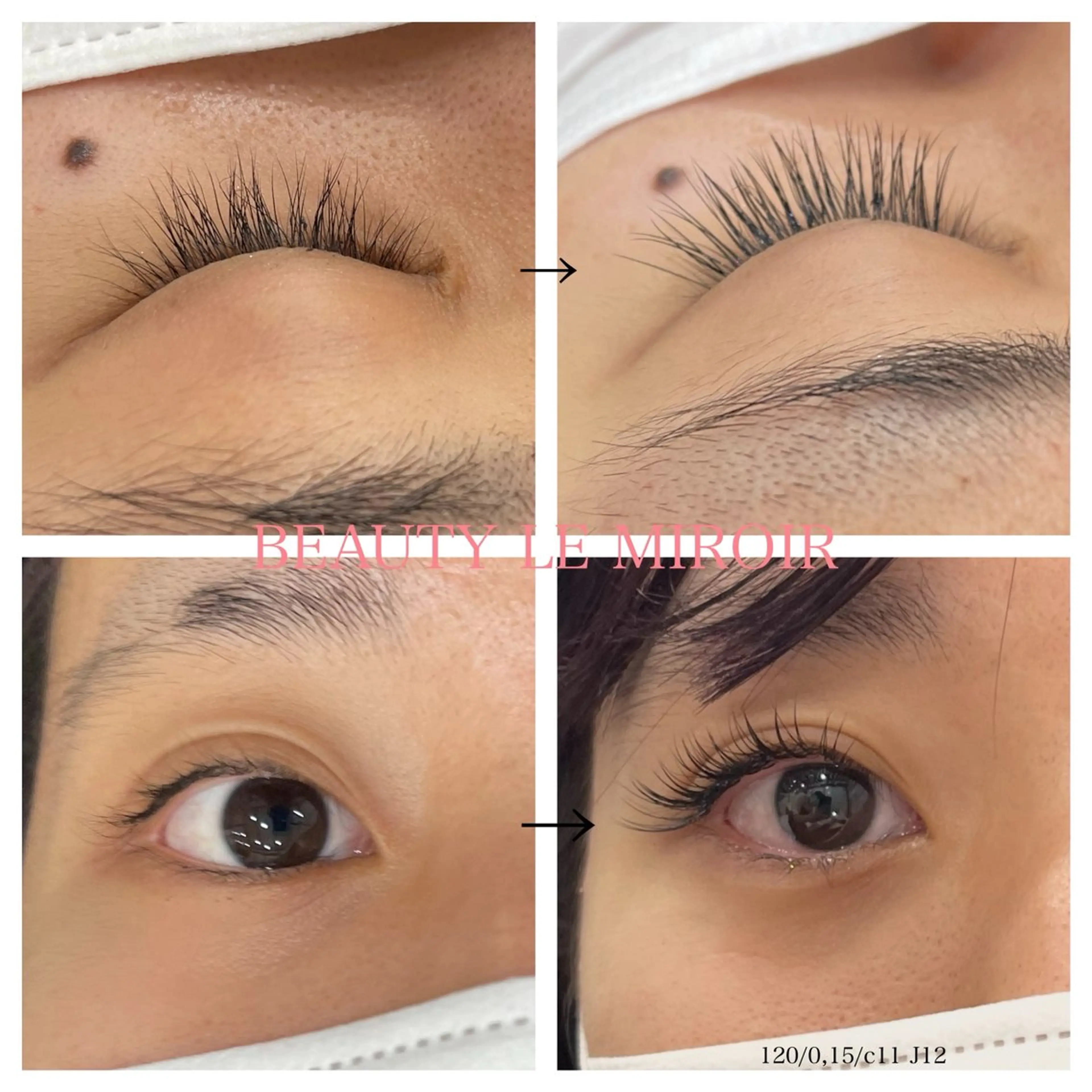 マツエク・マツパ ビューティー ミロワールのエステ・リラクイメージ