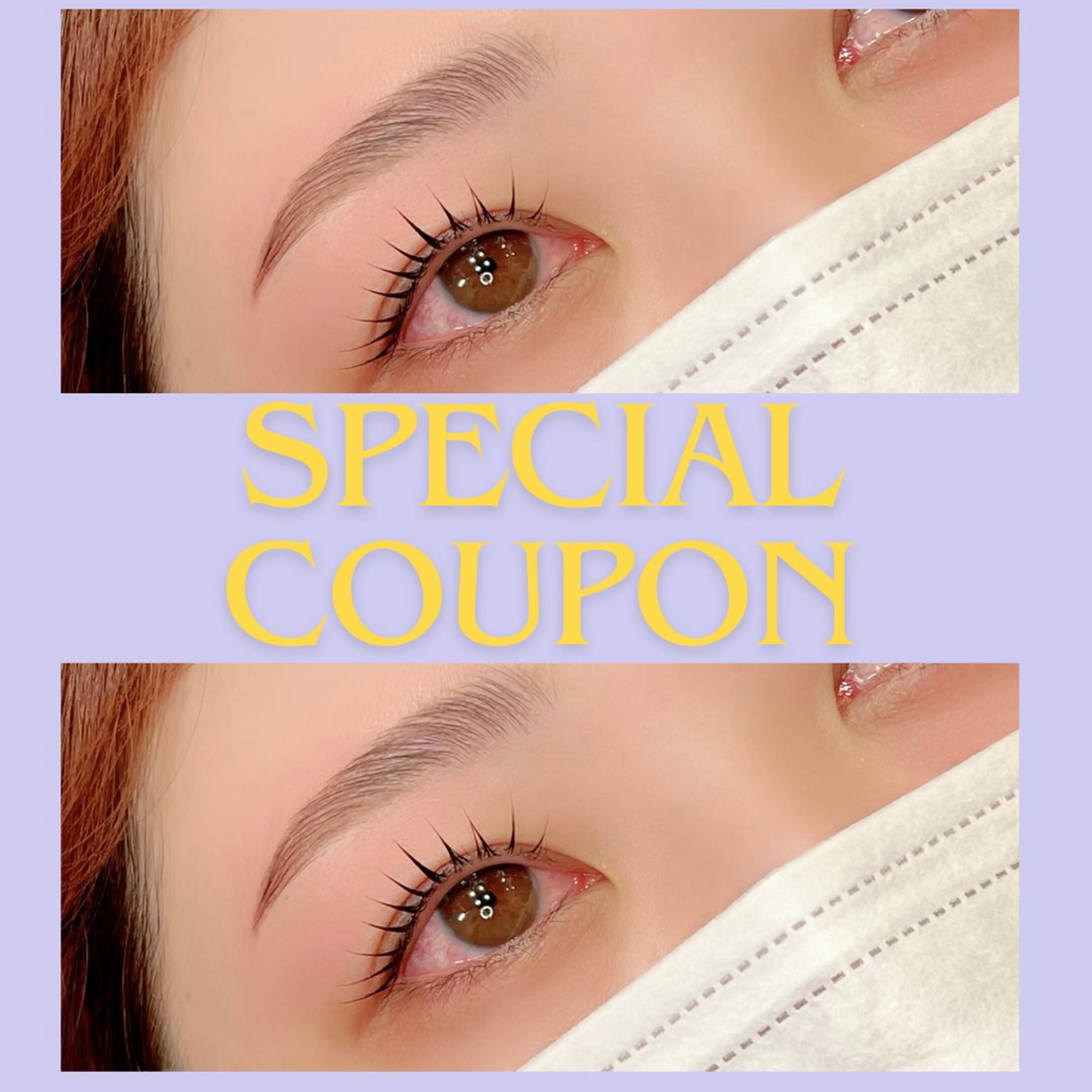 マツエク・マツパ Eye lashのマツエク・マツパデザイン