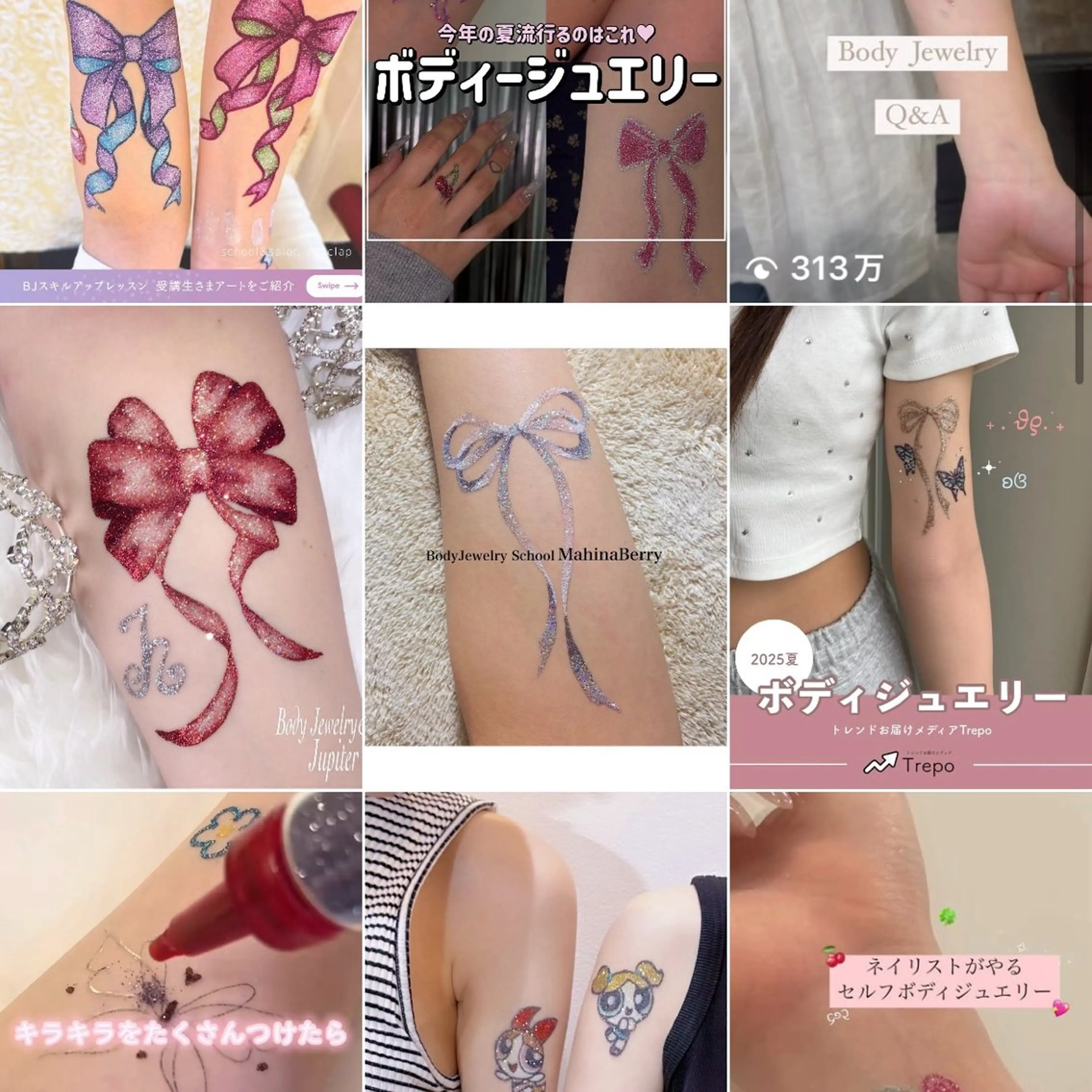 Twee salon 本町のその他イメージ