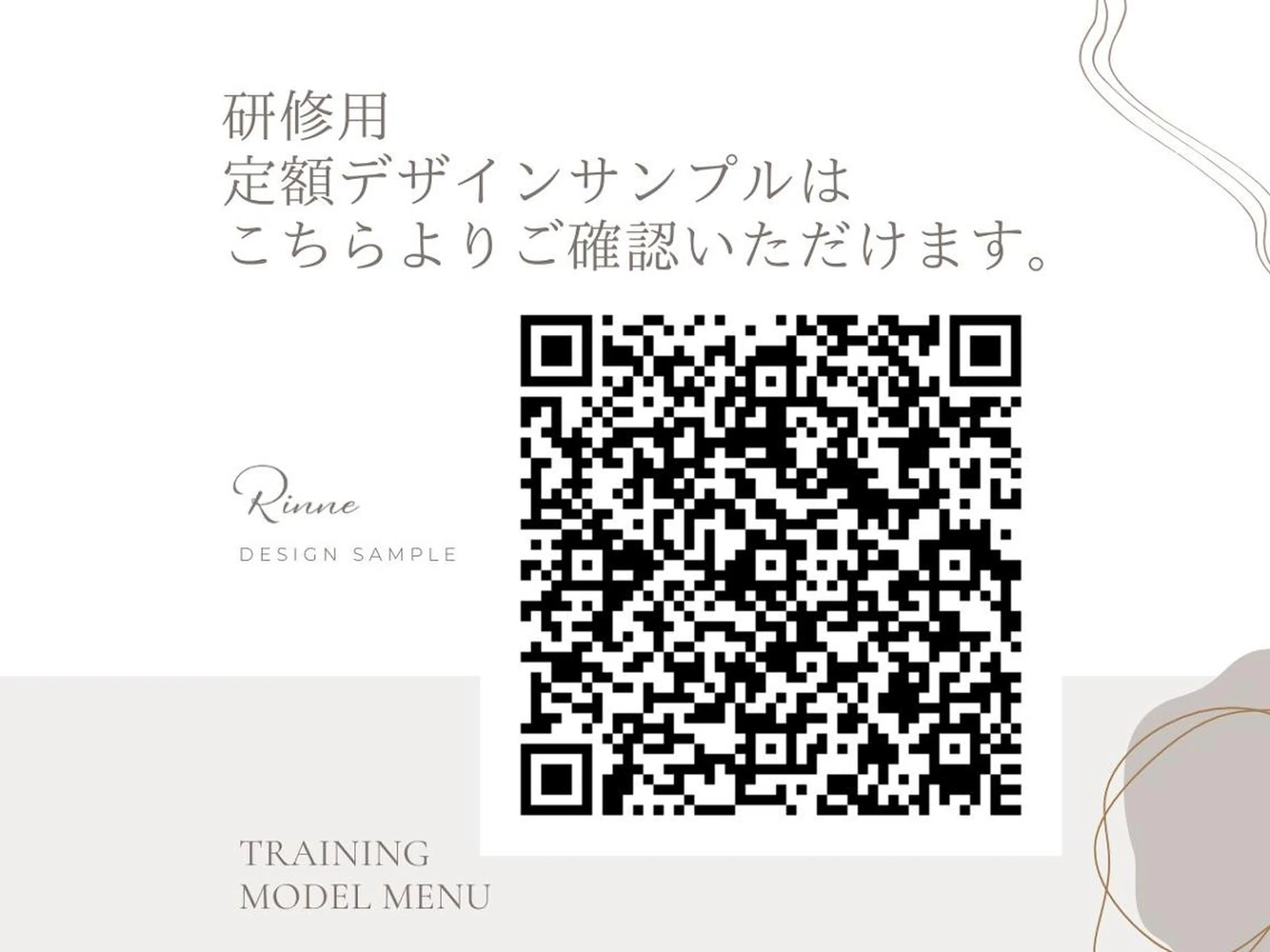 ネイル akari .のネイルデザイン