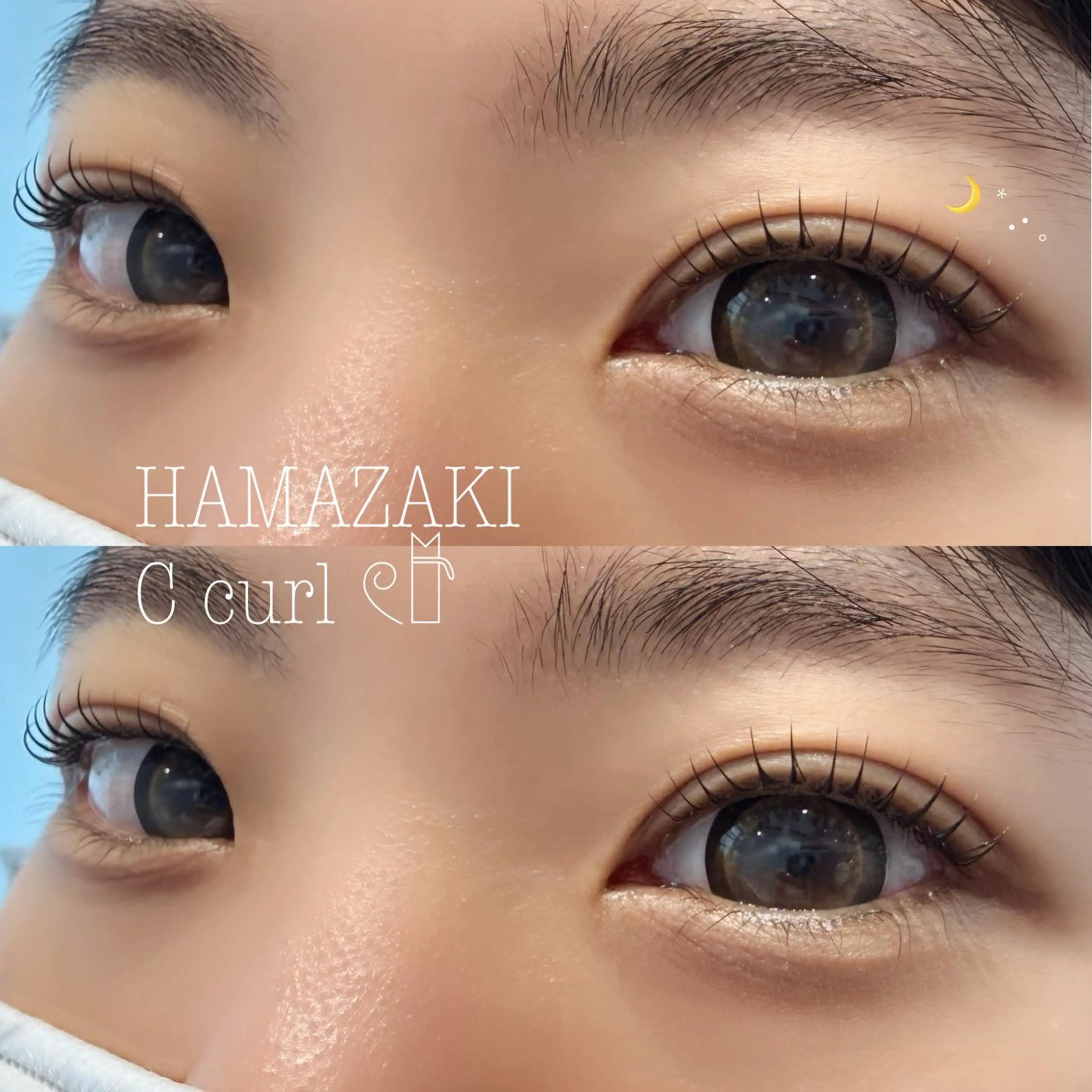 マツエク・マツパ EARTH紫竹山店 植木汐織のマツエク・マツパデザイン