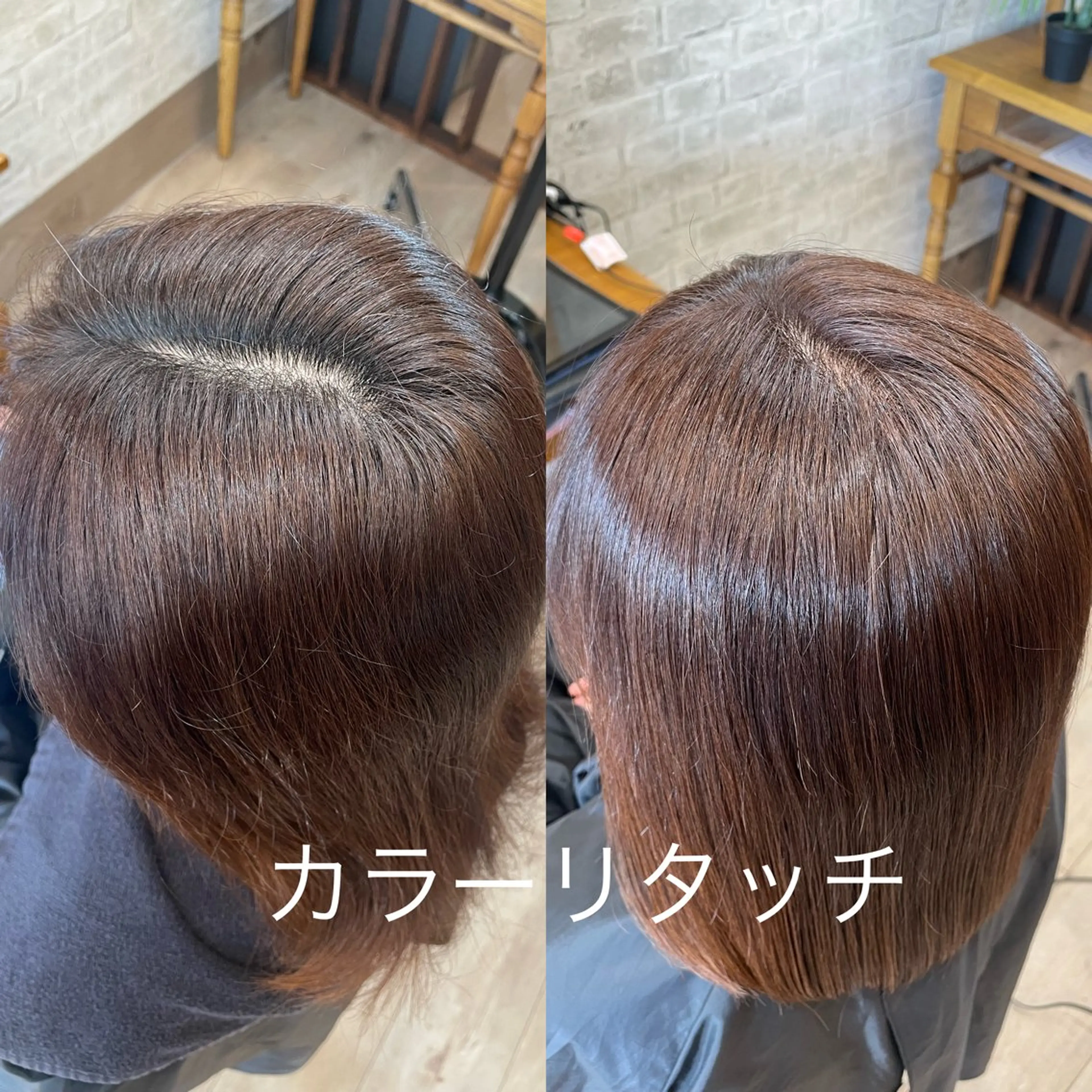 カラー アトレル Ihoのヘアスタイル