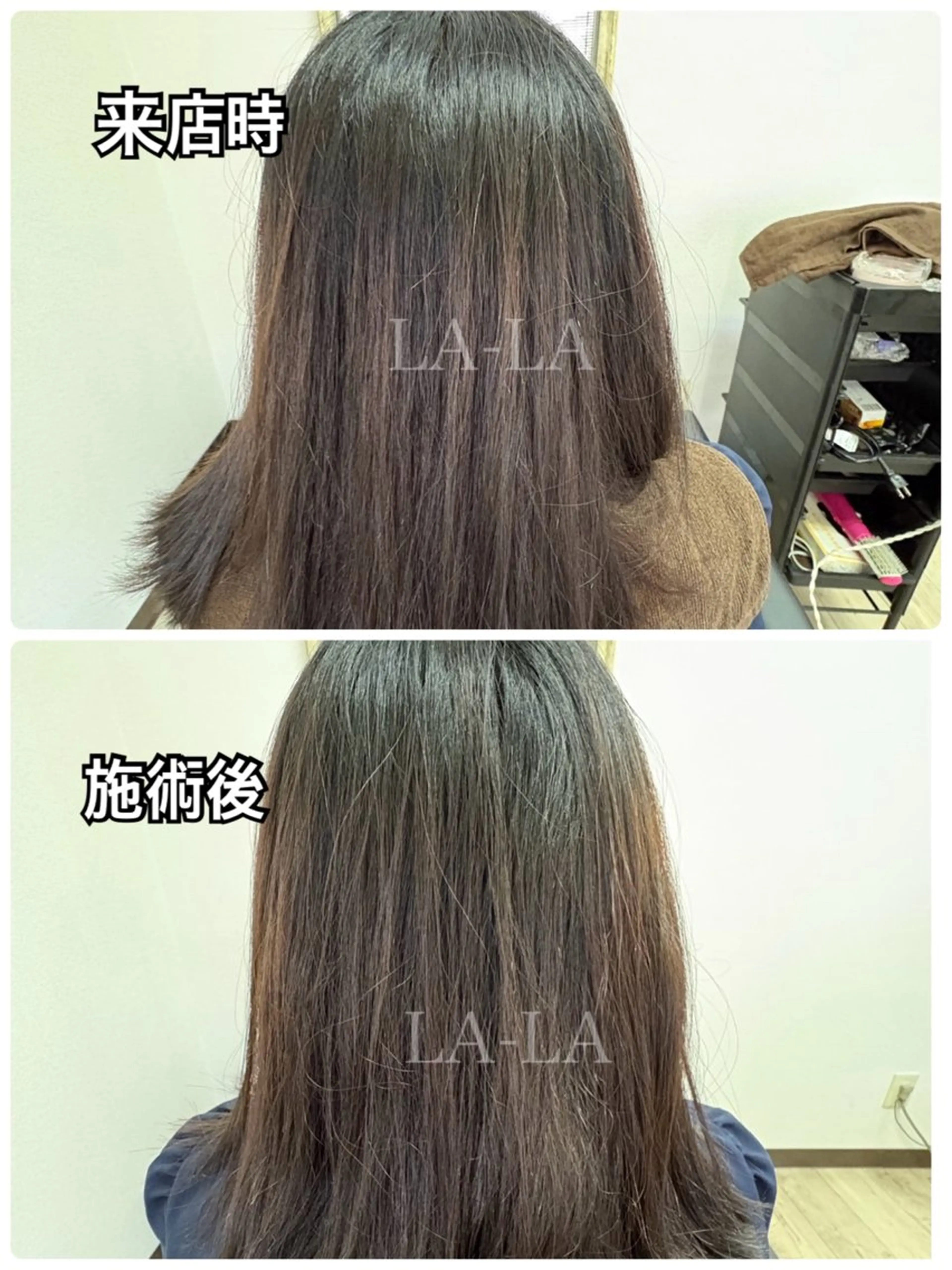 セミロング ヘアカラー ヘアカラー専門店 LA-LA笠寺店のヘアスタイル