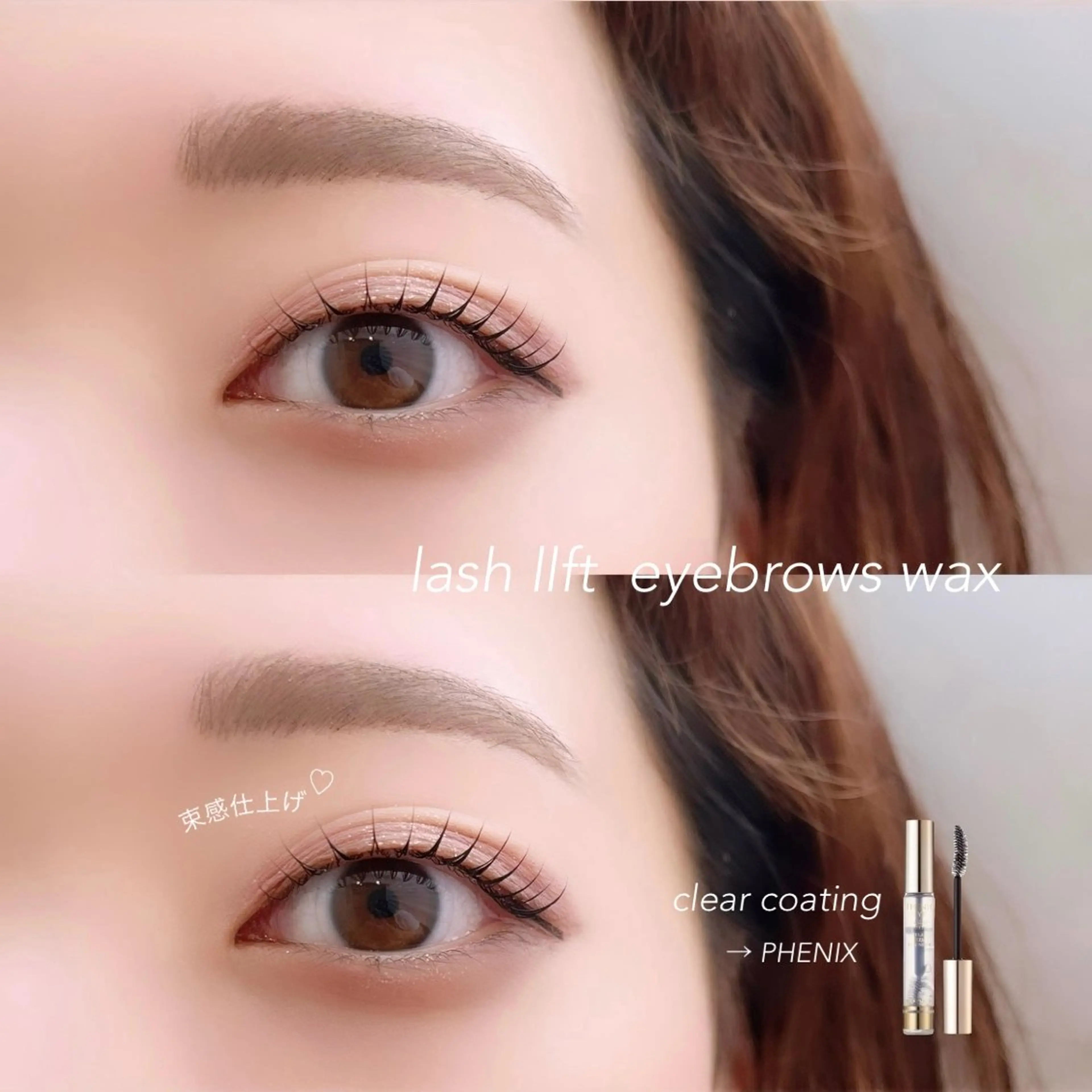 マツエク・マツパ cieloオアシス店 MEI♡̴⟡.˚のマツエク・マツパデザイン