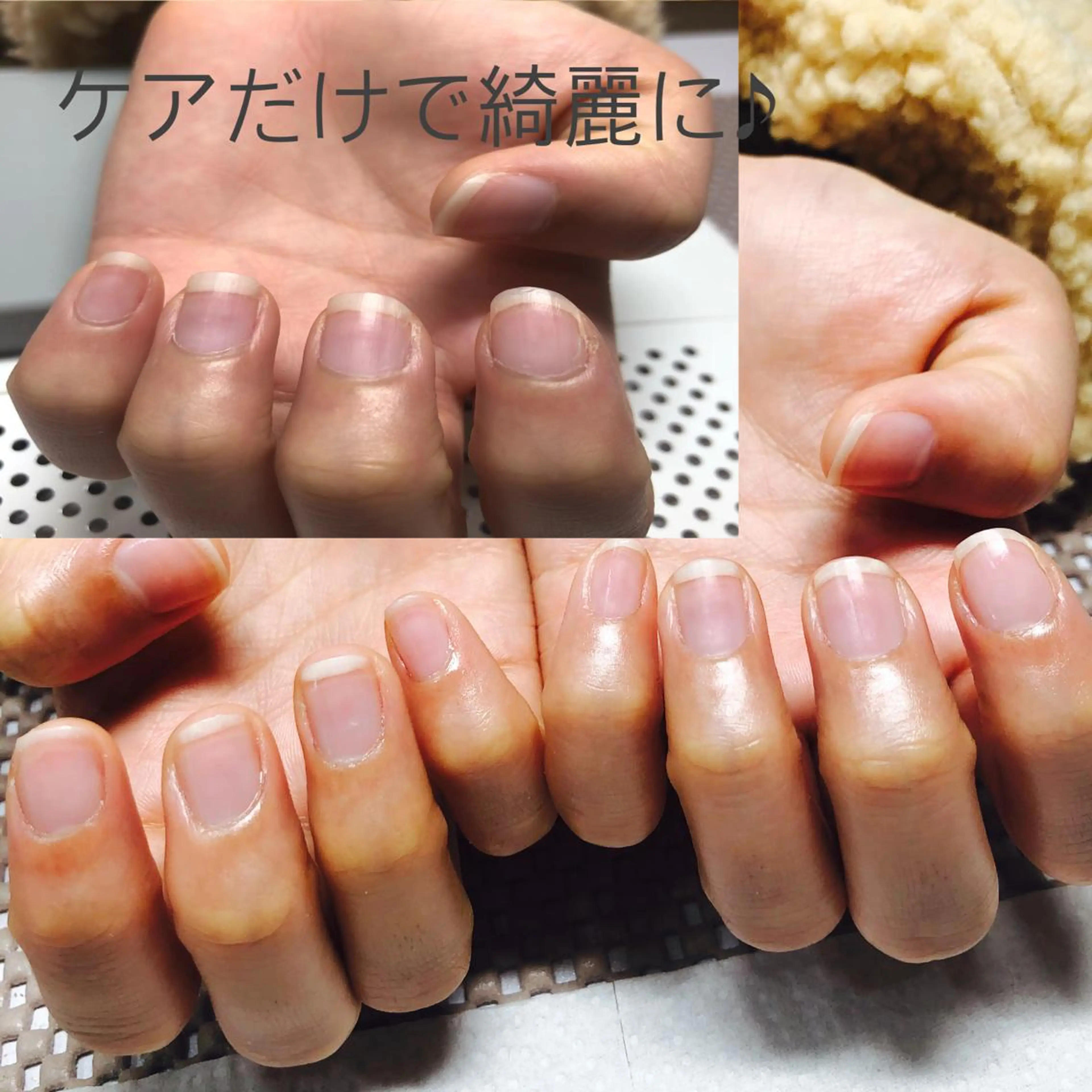 ハンドケア、ジェルネイル出来ない方にオススメです🌼形整え、ファイル、爪磨き、甘皮処理、保湿、マッサージの写真