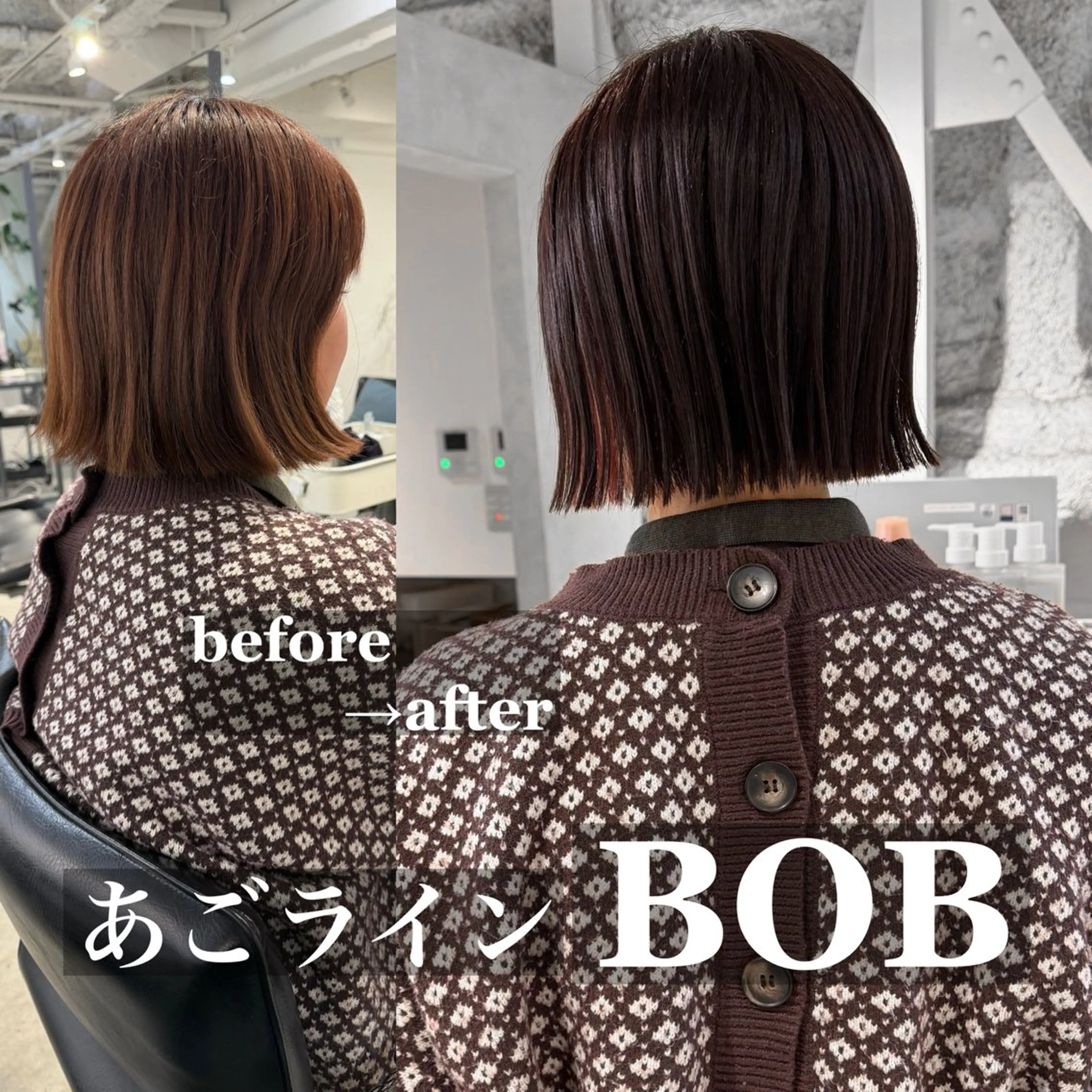 ショート カラー カット ヘアカラー トリートメント 切りっぱなしBOB 職人💜Anzuのヘアスタイル