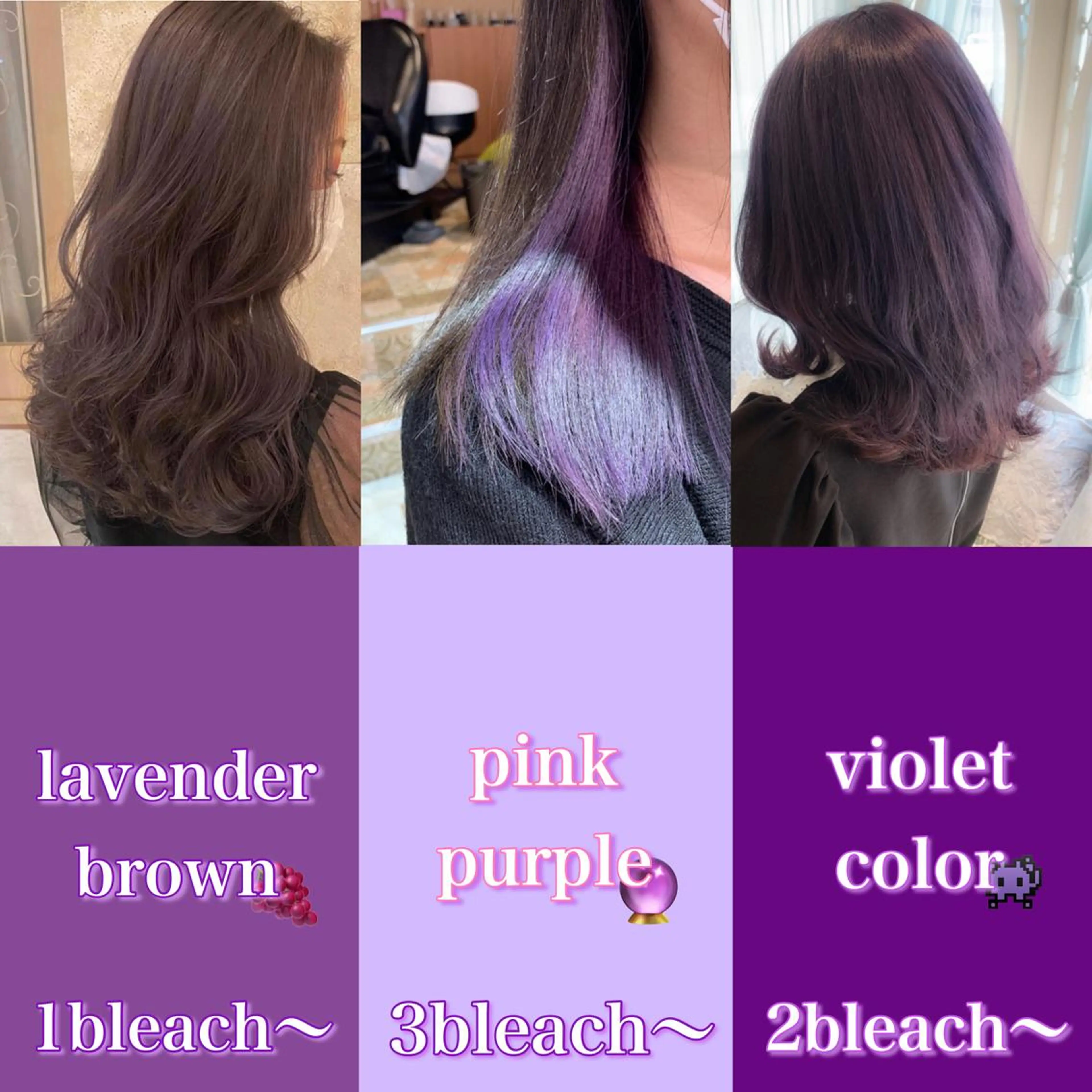 カラー バレイヤージュ ブリーチ ケアブリーチ ダブルカラー ハイライトカラー 渡辺 麻衣のヘアスタイル